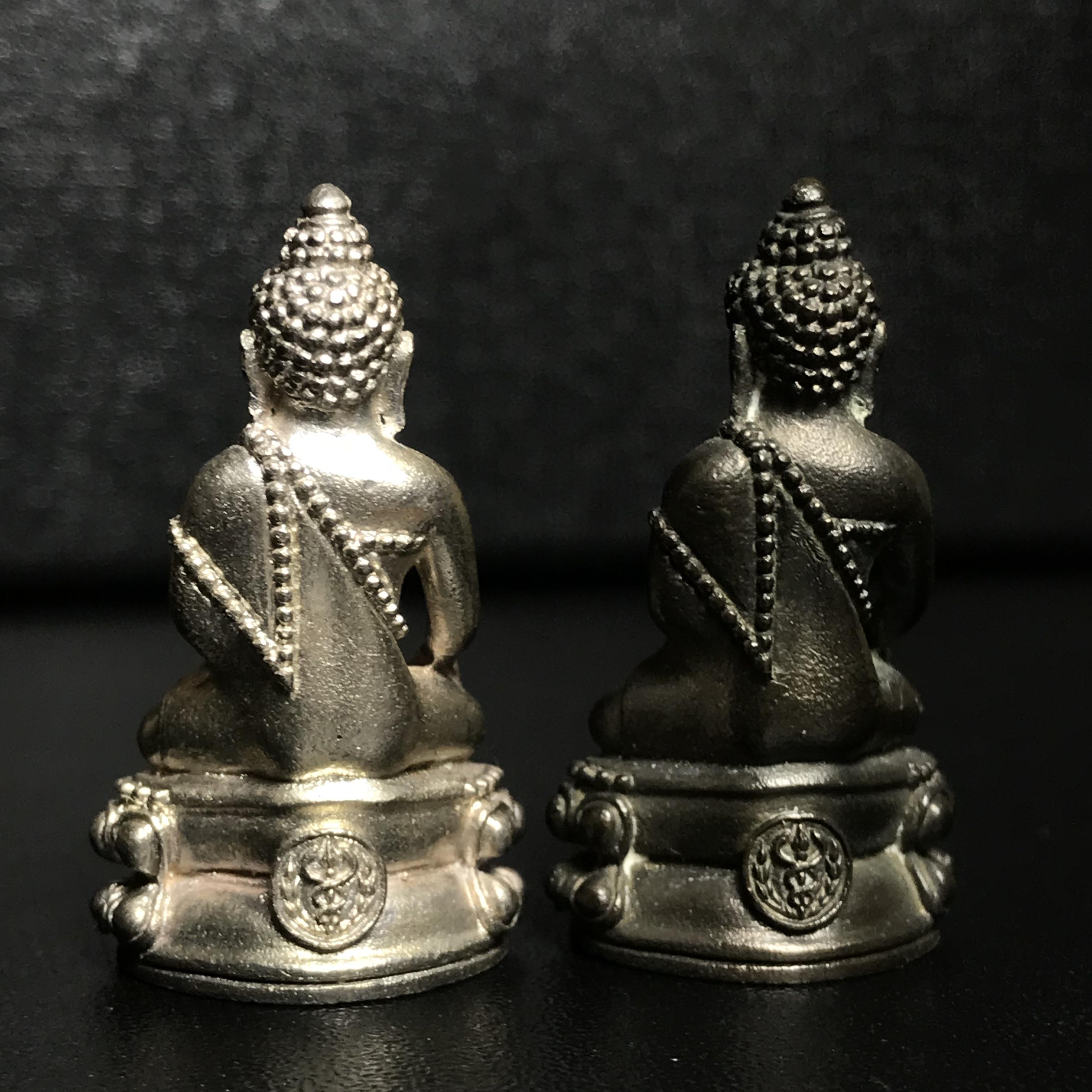 พระกริ่งศิรากาศ(คุ้มเกล้าฯ) ภปร. รพ.ภูมิพล ปี2522 เนื้อเงิน+เนื้อนวโลหะ (ในหลวงรัชกาลที่9เสด็จเททอง)