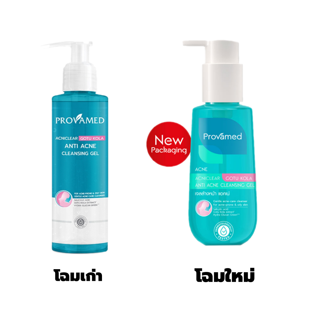 Provamed acniclear Gotu kola anti acne cleansing gel 120ml.