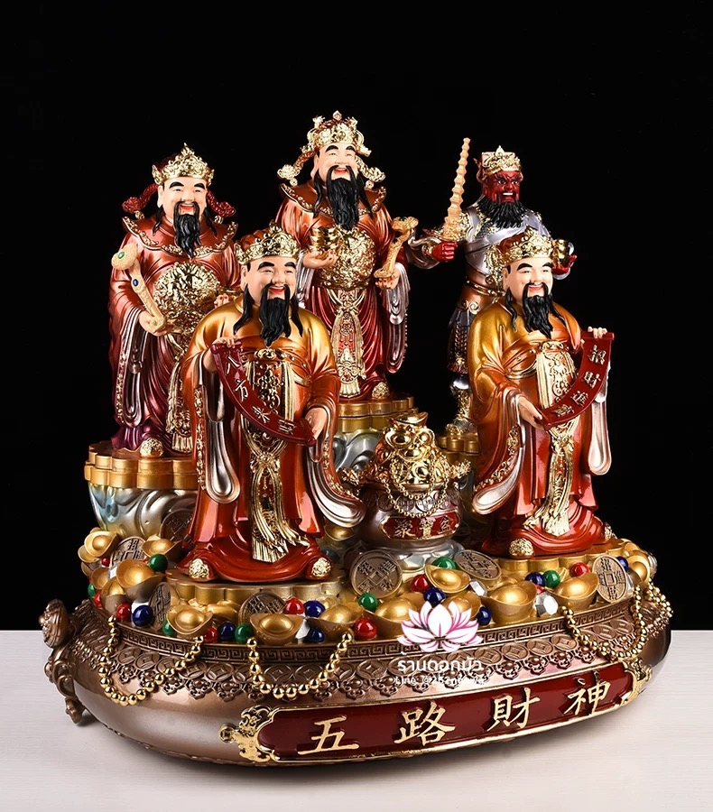 เทพเจ้าไฉ่ชิงเอี๊ย 5 ทิศ อู่ลู่ไฉเสิน อู่ลู่เสิน เทพเจ้าแห่งโชคลาภทั้งห้า งานเรซิ่นพรีเมียม ขนาด 12/16/19/26 นิ้ว
