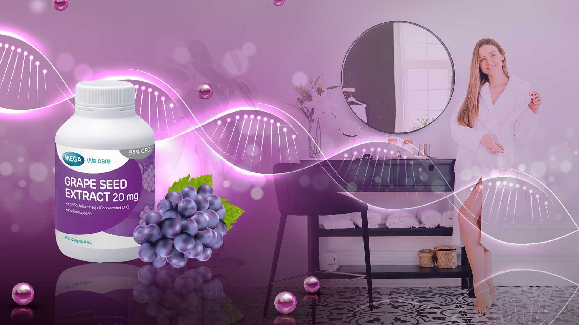 Mega We Care Grape seed extract 20mg. 60 capsules