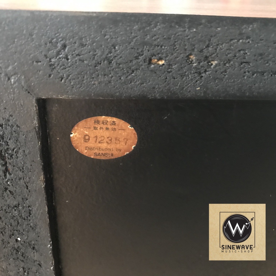 ลำโพง ยี่ห้อ JBL รุ่น 4343 (Made in USA)