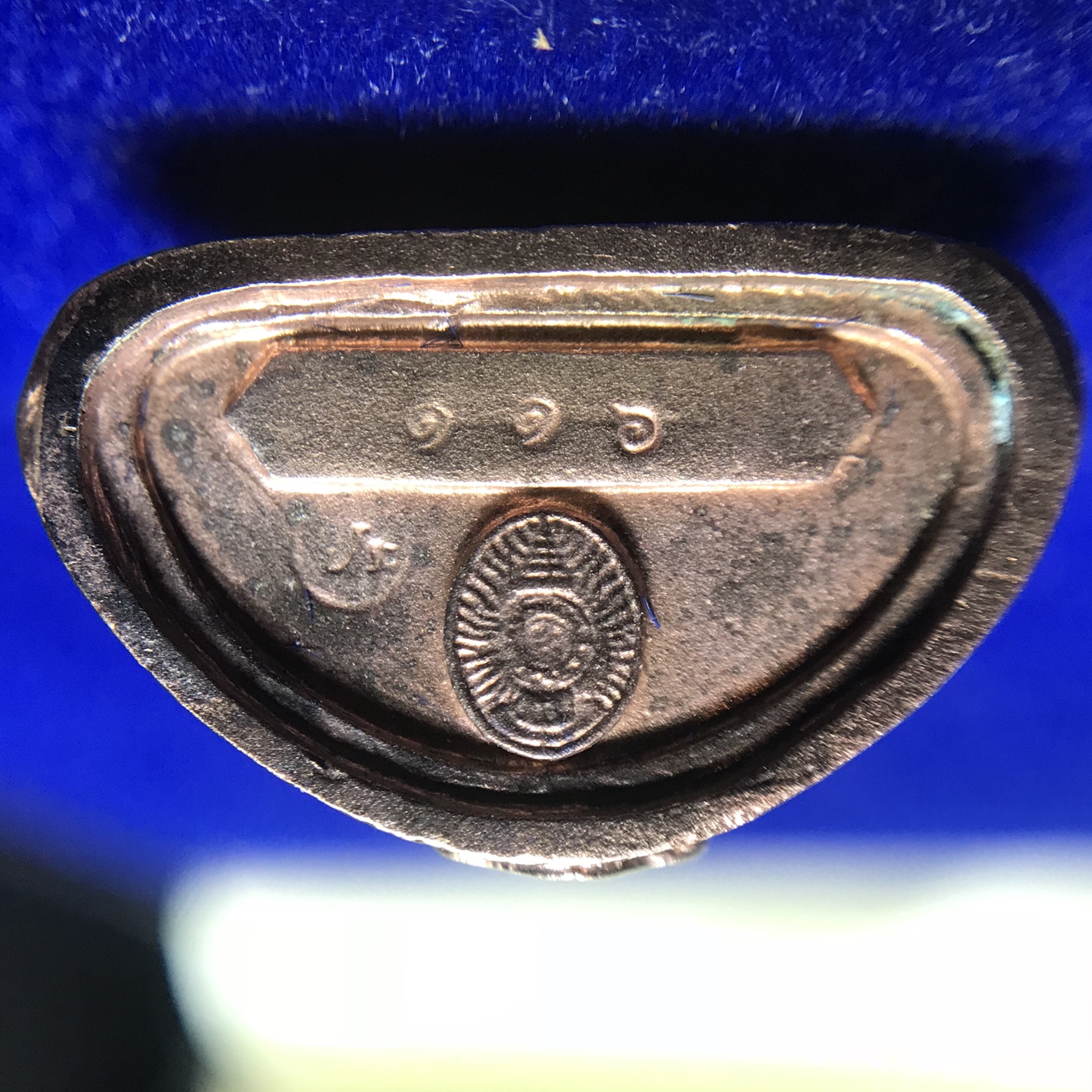 พระกริ่งพระพุทธนวราชบพิตร ครองสิริราชสมบัติครบ 50 ปี พ.ศ.2540 เนื้อนาก ชุดพระราชทาน(หายาก)