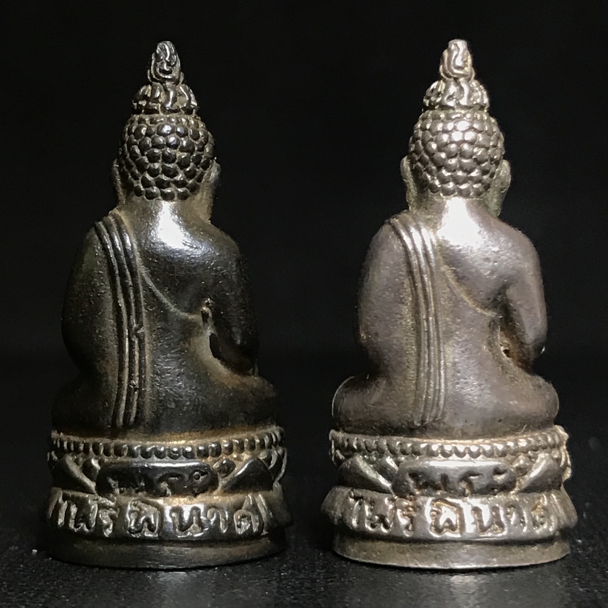 พระกริ่งไพรีพินาศรุ่น ภปร. ราชวิทยาลัย ปี2535 เนื้อนวโลหะอุดก้นทองคำ+เนื้อเงินอุดก้นทองคำ(แยกจากชุดทองคำหายาก)