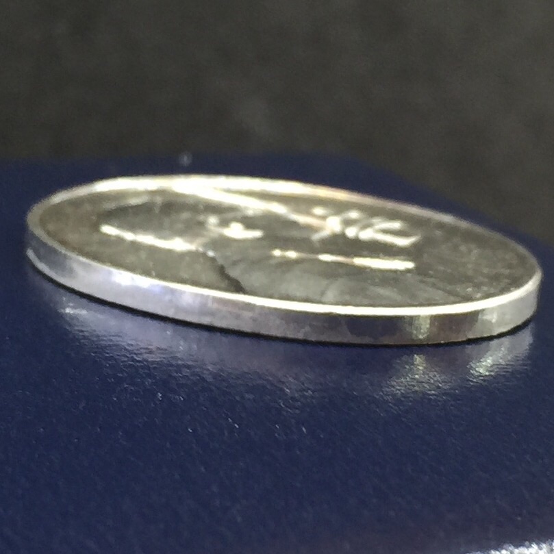 เหรียญที่ระลึกเฉลิมพระเกียรติ พระราชกรณียกิจ ด้านการสื่อสาร กรมไปรษณีย์โทรเลข ปี2539 เนื้อเงิน (ในหลวงทรงวิทยุ)