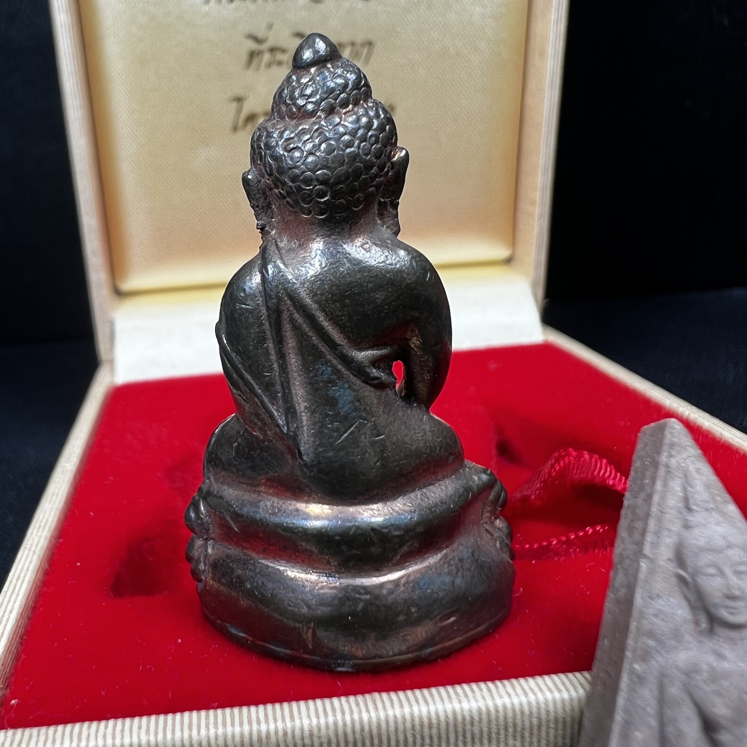 พระกริ่งเจริญโภคทรัพย์ พระพิมพ์จิตรลดา ที่ระลึกโครงการหลวง ปี2539(ชุดกรรมการหายาก)(1ใน1999ชุด)