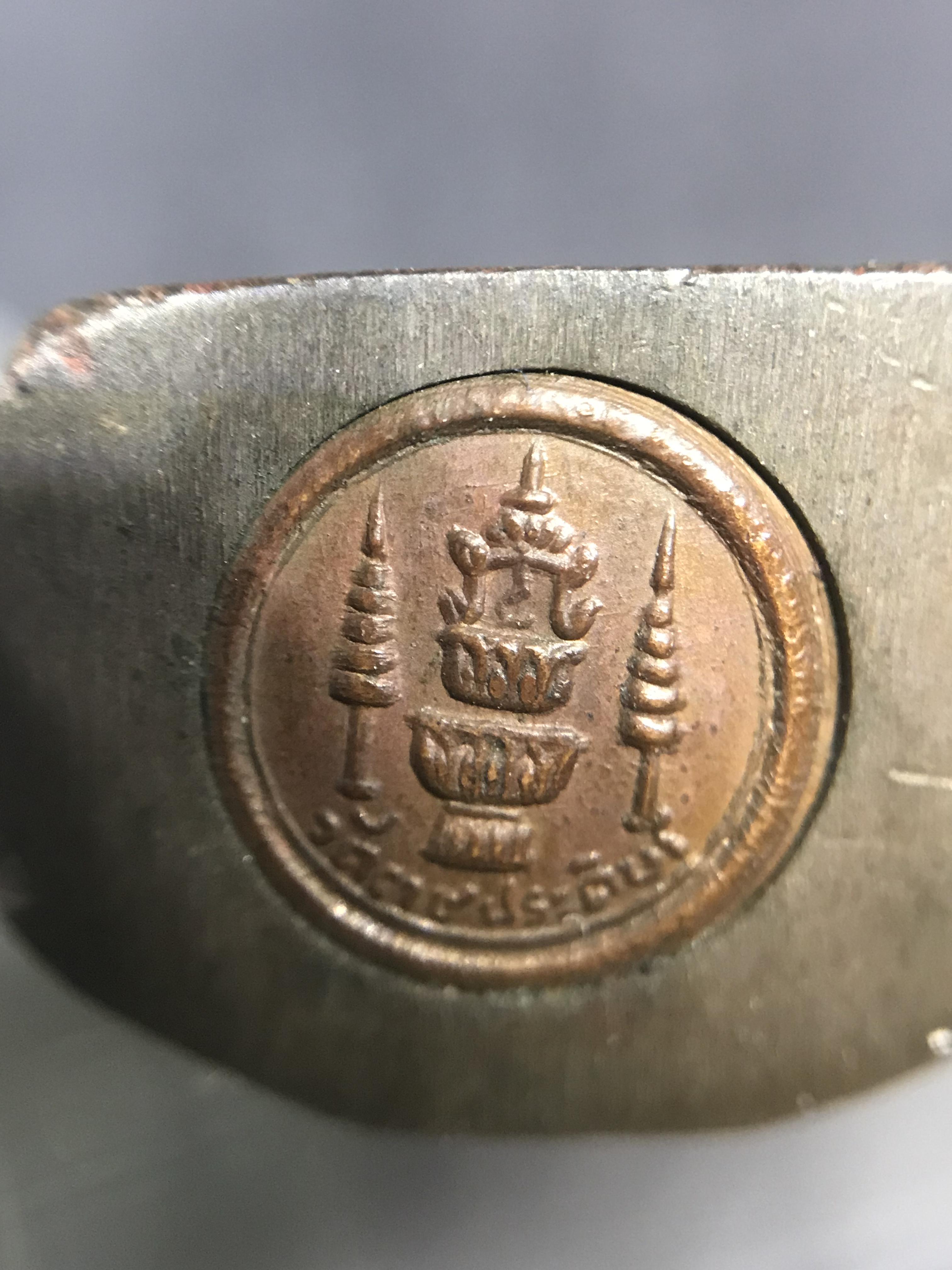 พระกริ่ง-พระชัยวัฒน์นิรันตราย สมโภชครบ108ปี วัดราชประดิษฐ์ ปี2515(ในหลวง ร.9 เสด็จเททอง)(1ใน999 องค์)