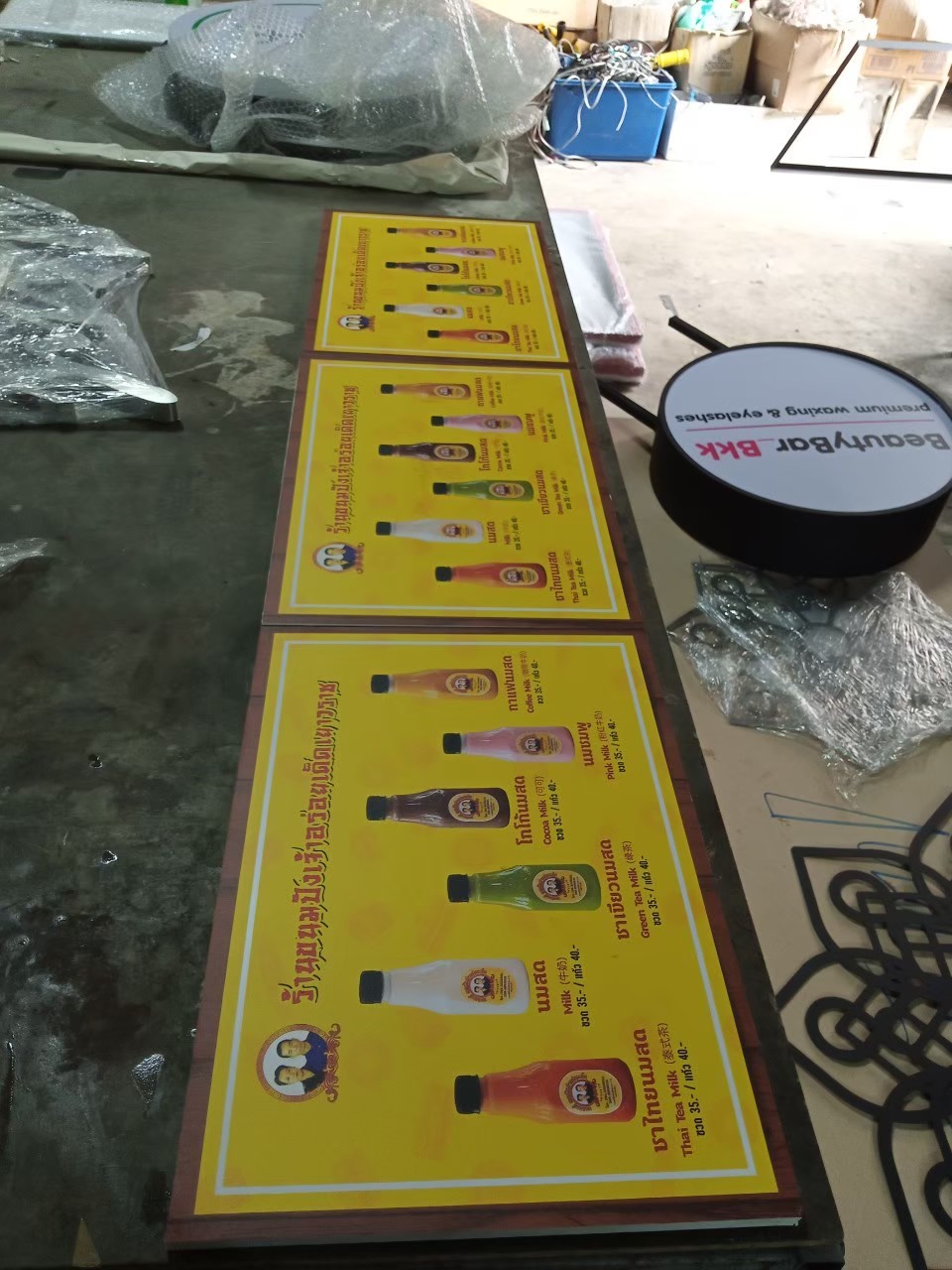 งานป้ายติดสติ๊กเกอร์