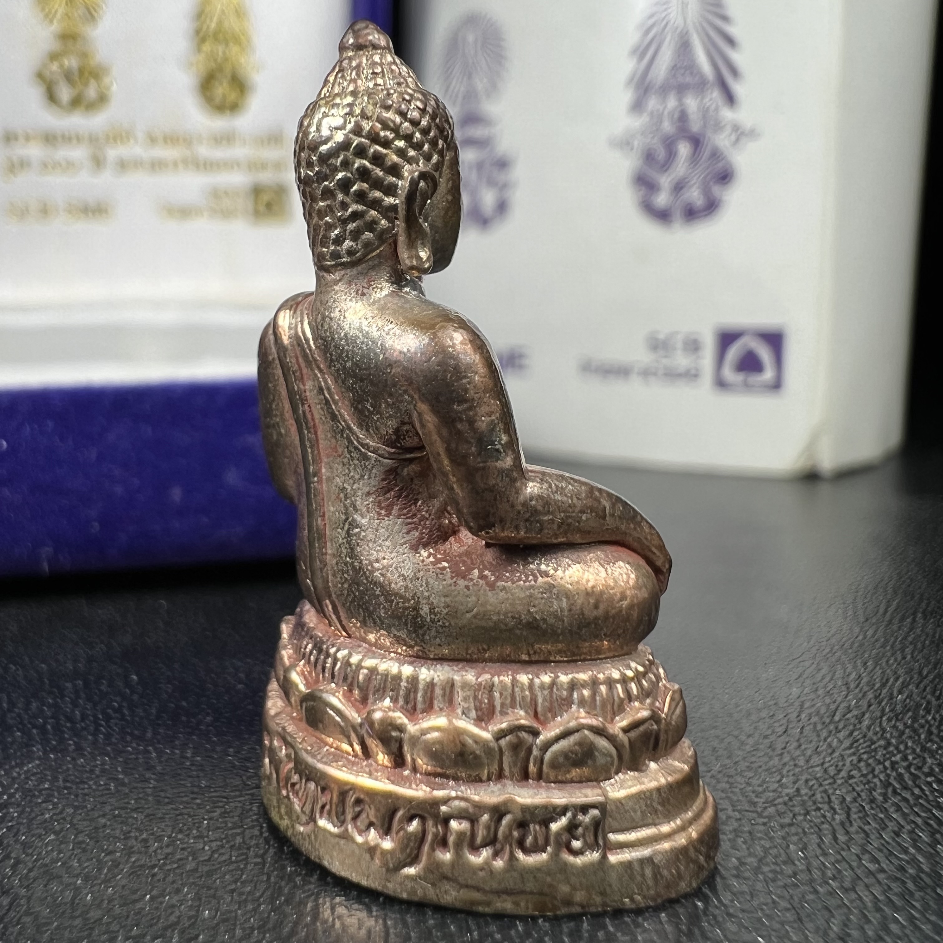 พระกริ่งพระพุทธนรสีห์ จปร.+ภปร. ครบรอบ 100 ปี ธนาคารไทยพาณิชย์ เนื้อนวโลหะ ปี 2550 สมเด็จพระเทพรัตนราชสุดาฯ เสด็จเป็นองค์ประธานในพิธีเททอง(พุทธศิลป์งดงาม)ด้านหน้าฐานประดับด้วยตราสัญลักษณ์พระปรมาภิไธยย่อ "จปร" และ "ภปร" เคียงคู่กันเป็นค