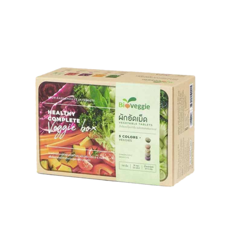 Maxxlife Bioveggie 30 sachets