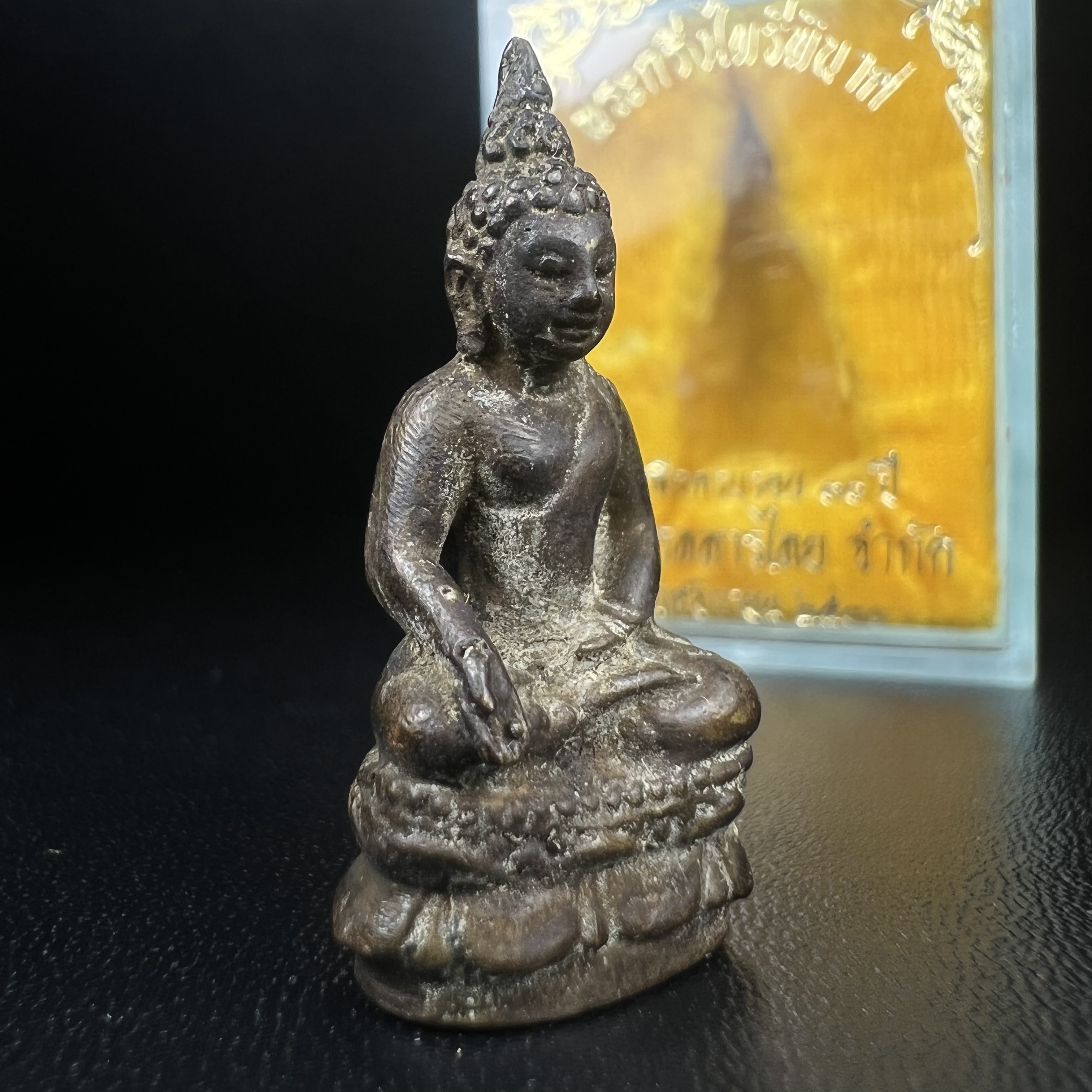 พระกริ่งไพรีพินาศ วัดบวรนิเวศ ปี2530 เนื้อทองผสม ที่ระลึกครบรอบ30ปี ธนาคารทหารไทย (มีส่วนผสมของชนวนเก่าของไพรีพินาศรุ่นแรก)อานุภาพยิ่งใหญ่ กำราบศัตรูพ่ายสิ้น พระไพรีพินาศ