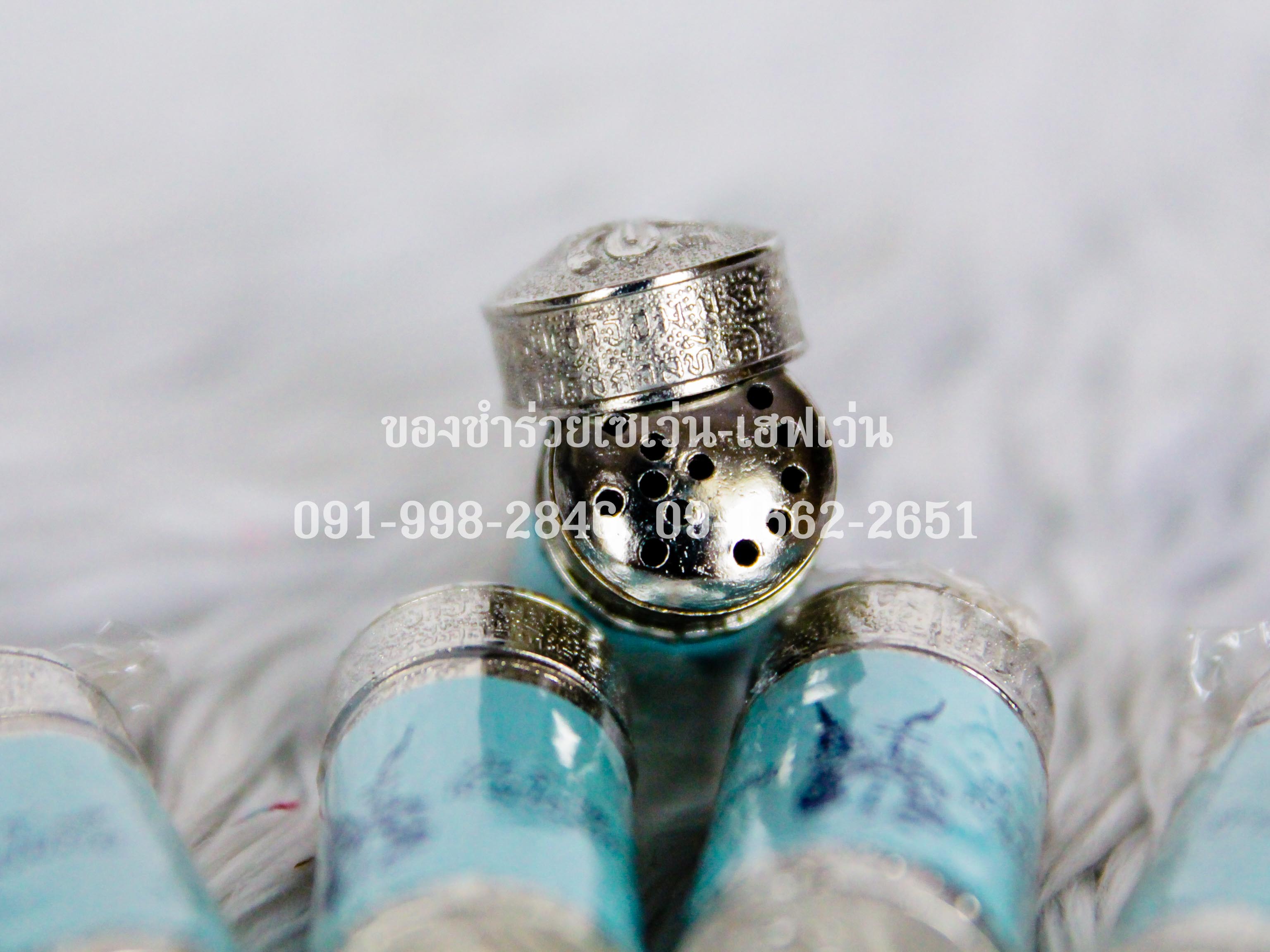 ของชำร่วยงานศพ ยาดมส้มโอมือของแท้ สูตรเจ้าจอมสดับ(ในรัชกาลที่๕) ของหายาก