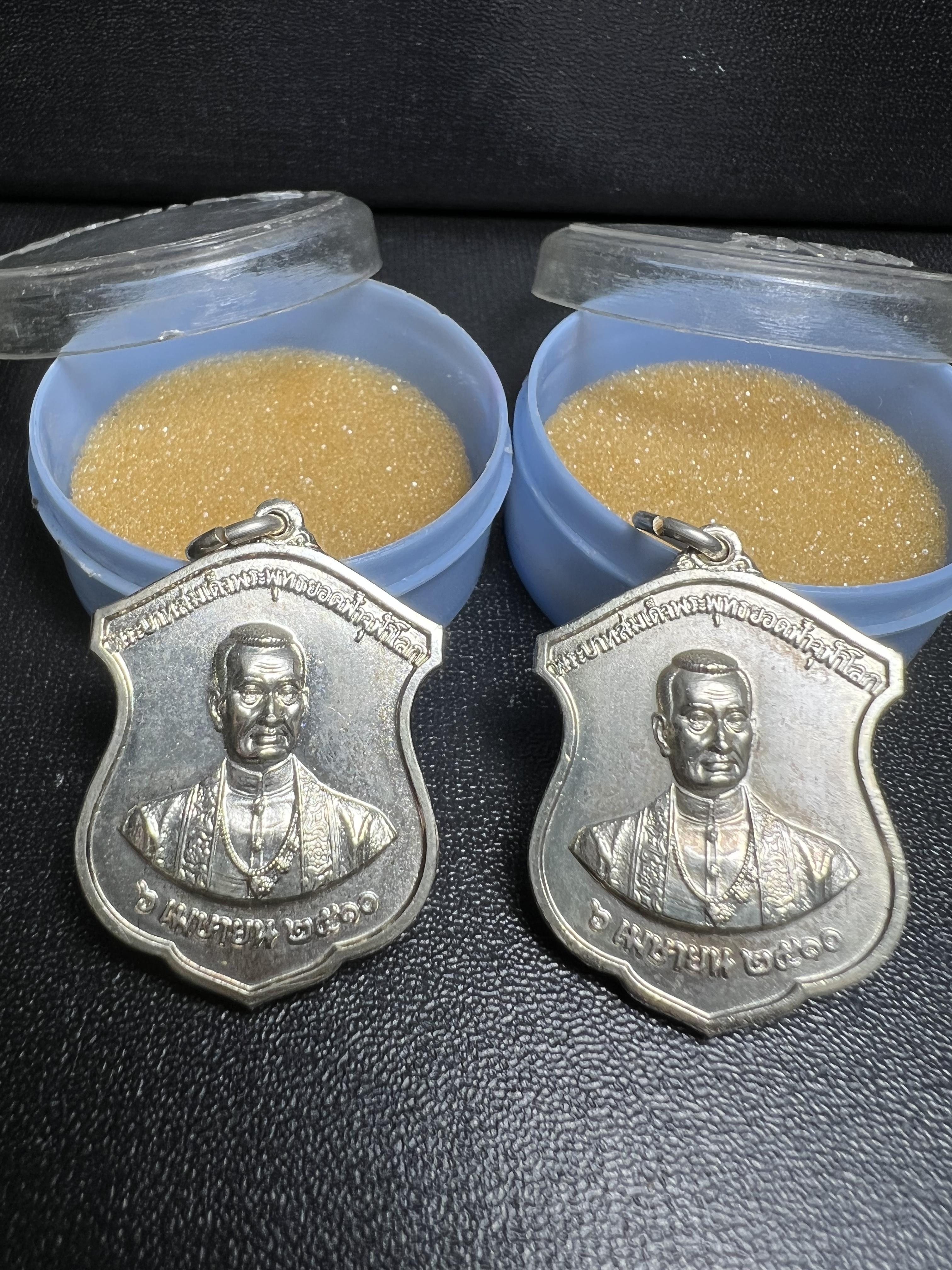 เหรียญพระบรมรูปพระบาทสมเด็จพระพุทธยอดฟ้าฯ(ร.1) วัดพระเชตุพนฯ ปี 2510 เนื้อเงินพร้อมกล่องบรรจุเดิมหายาก(ในหลวงรัชกาลที่9 เสด็จเททอง)