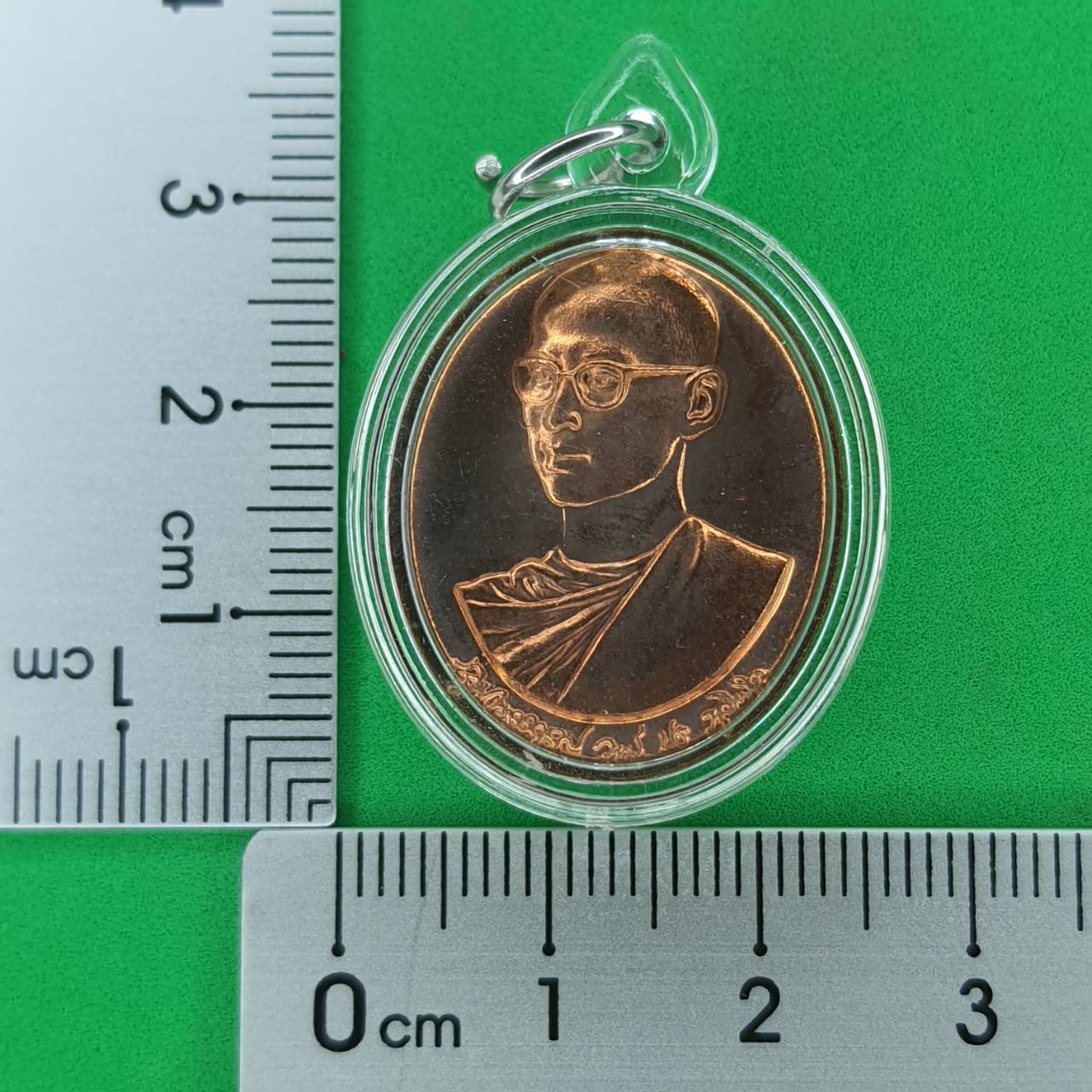 ของที่ระลึก เหรียญทรงผนวช เนื้อทองแดงเพิร์ท จี้เหรียญ ของแท้