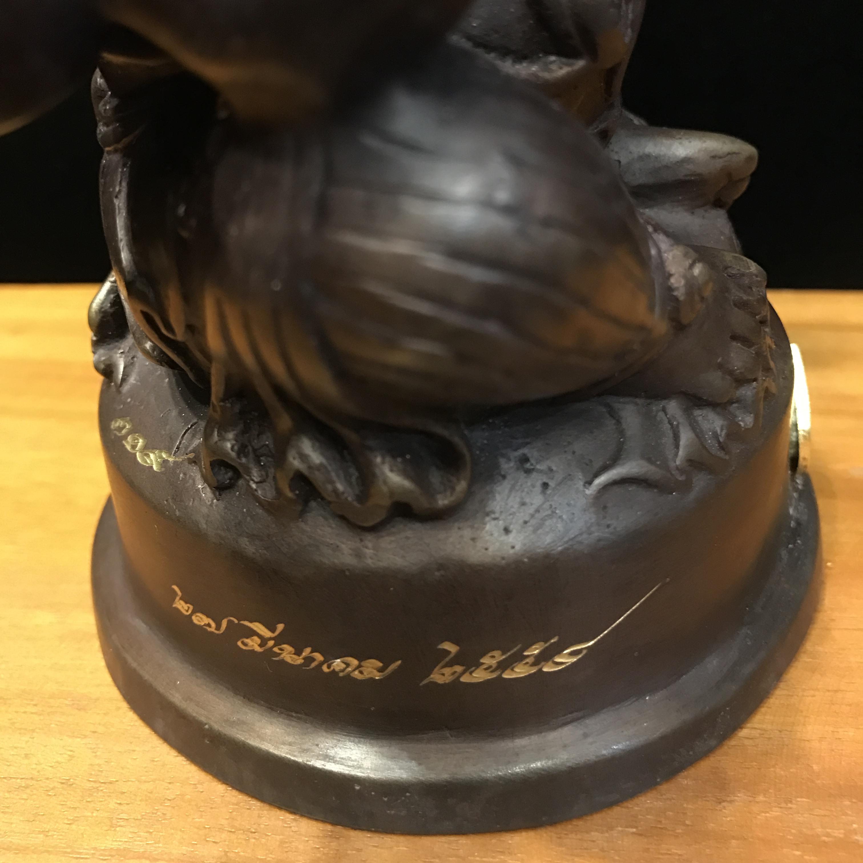 พระพิฆเนศ รุ่นครบรอบ100 ปี กรมศิลปากร ปี2556 ขนาดบูชา ปางบรมครู(องค์นั่ง)หน้าตัก 4 นิ้วครึ่ง No.319