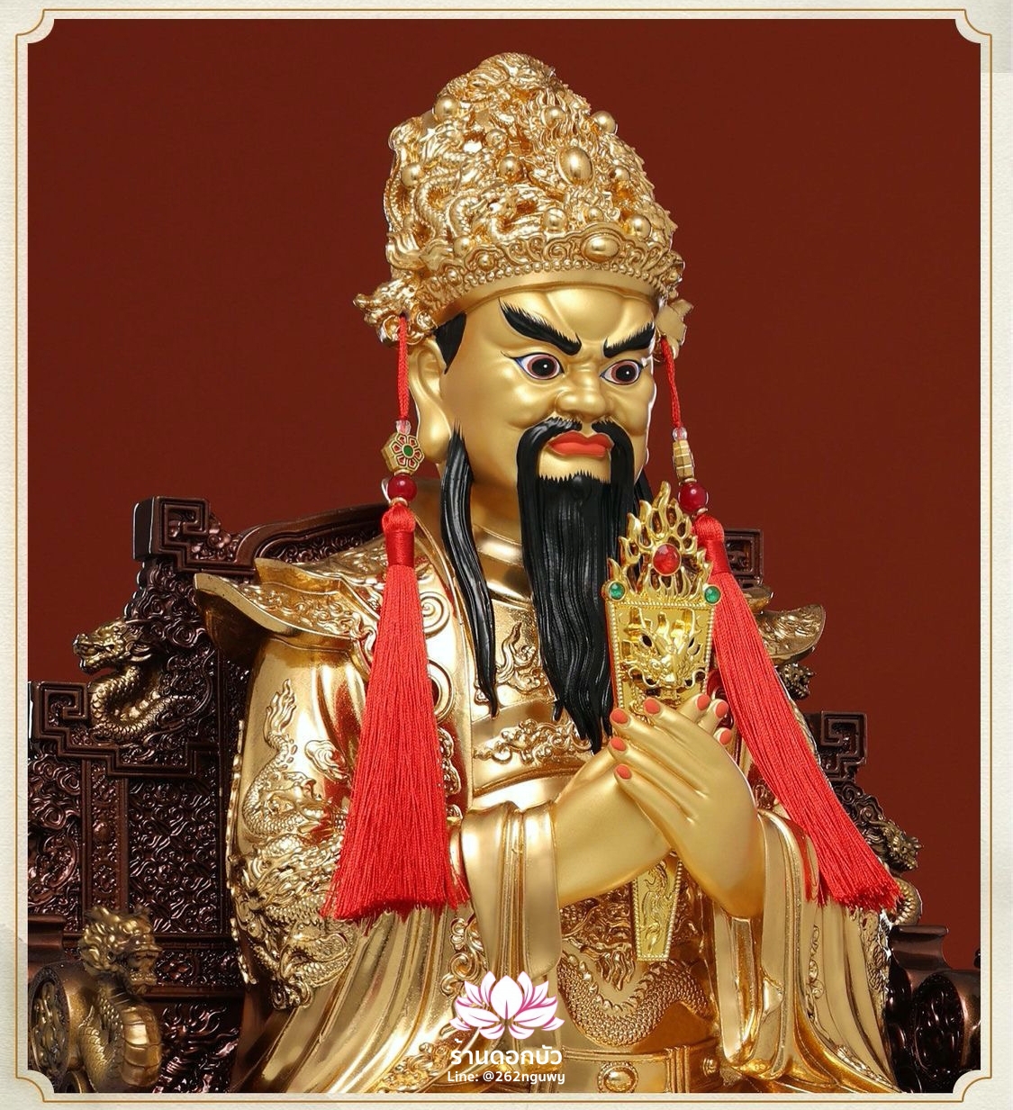 กว่างจี้หลงหวัง พระโพธิสัตว์มังกรกว่างจี้ อู่ไถซานเหล่งอ๊วงก่วงจี๋ผ่อสัก สีทอง งานเรซิ่นคุณภาพสูง ขนาด 12/16/19/26 นิ้ว