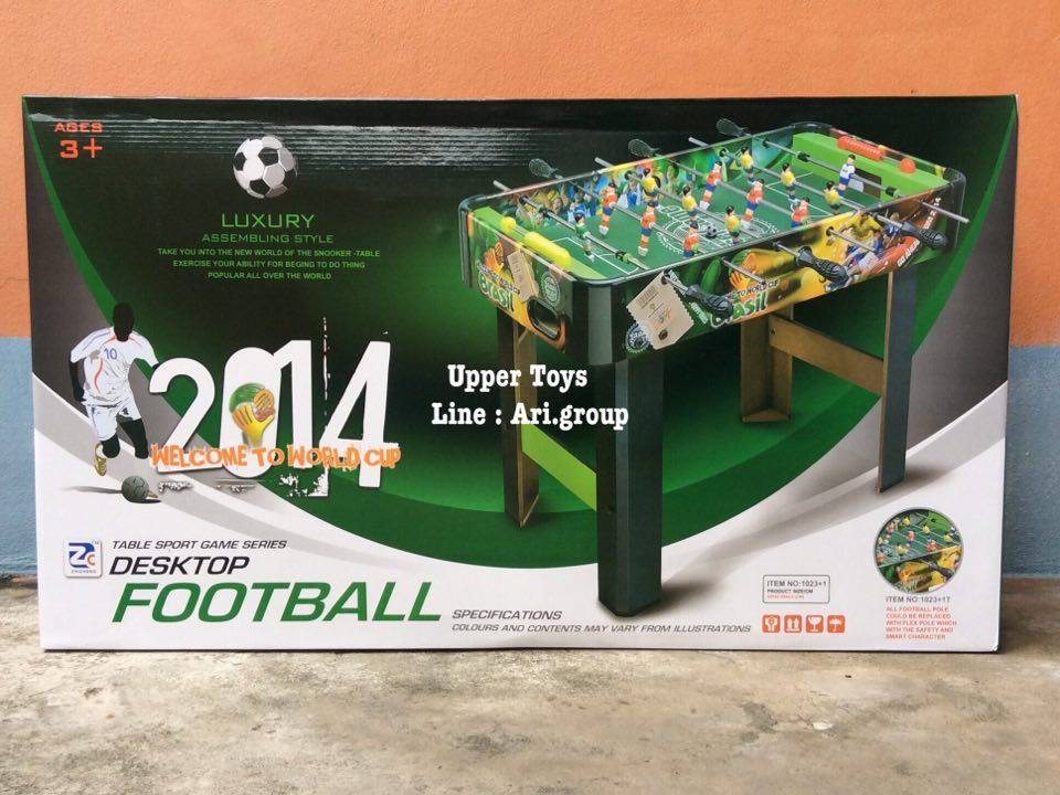 Football Table โต๊ะบอลมือหมุน Limited Edition ขนาดใหญ่