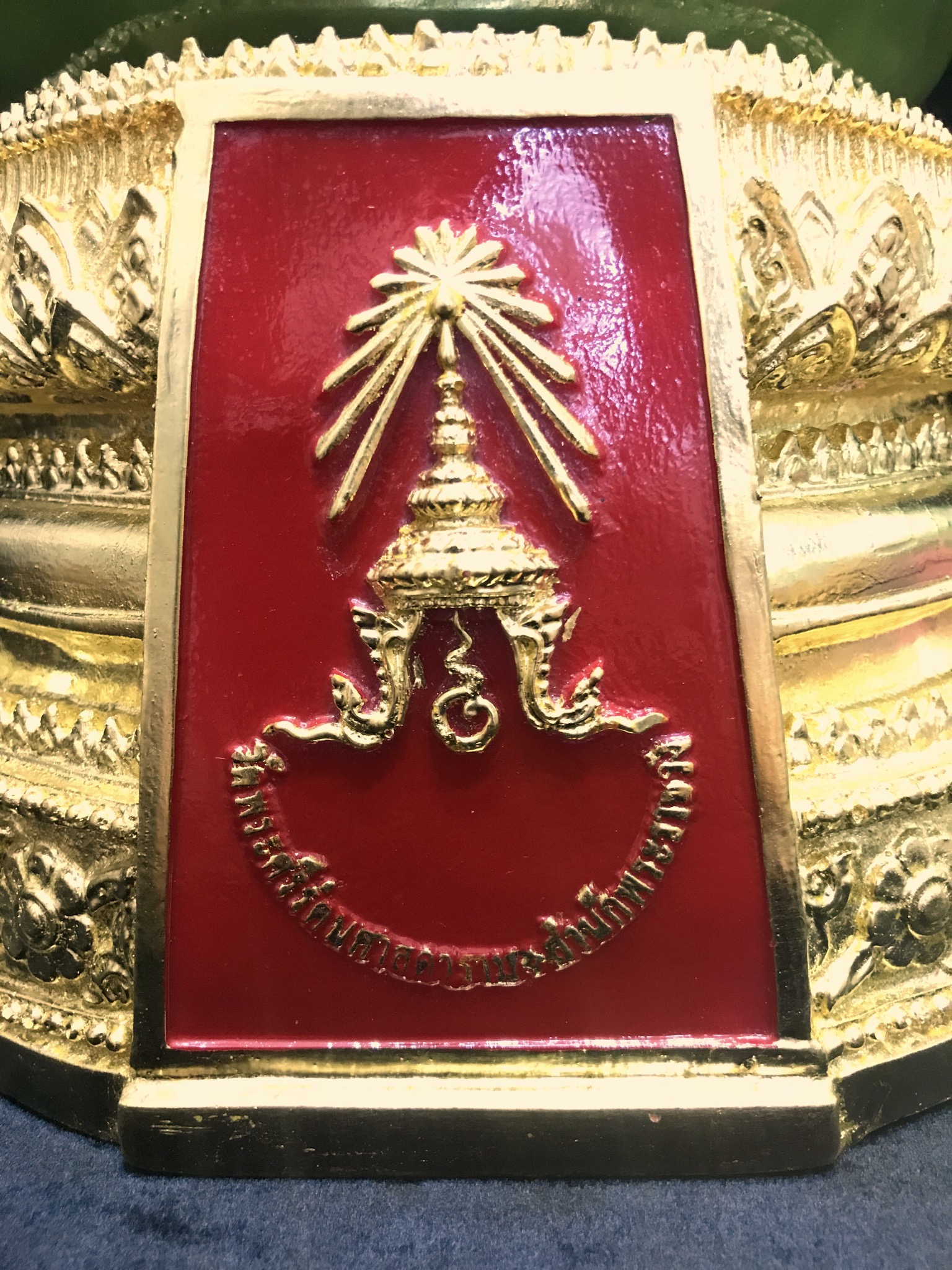 พระพุทธมหามณีรัตนปฏิมากร(พระแก้วมรกต) วัดพระศรีรัตนศาสดาราม สำนักพระราชวัง จัดสร้าง (บรรจุมวลสารใต้ฐาน)ฤดูร้อน ขนาดหน้าตัก 9นิ้ว