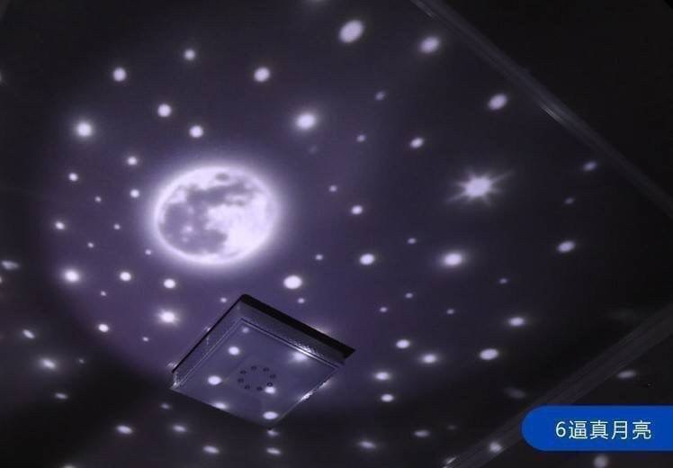 โคมไฟระบบสุริยะ