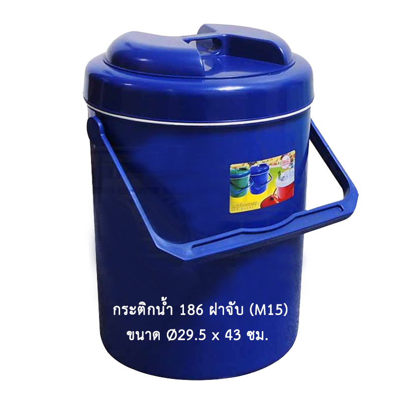 กระติกน้ำกลม 186 (M15)