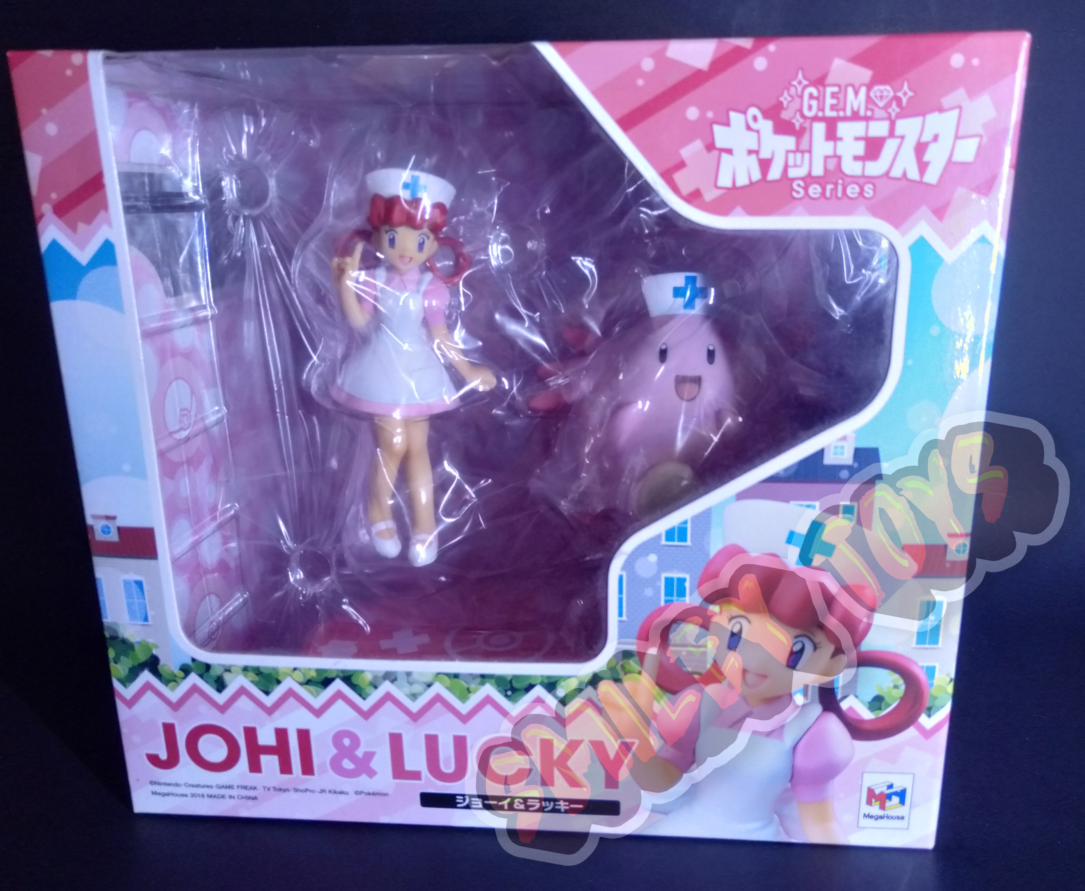 โมเดลโปเกมอน G.E.M. Series Pokemon Nurse Joy and Chansey MegaHouse [ ของแท้ 100% ]