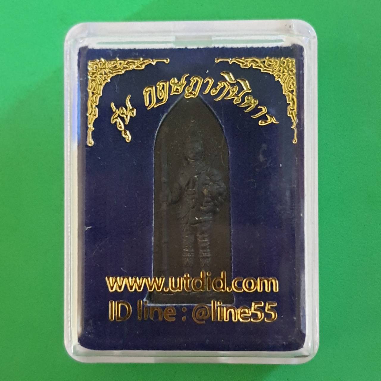 พระเครื่อง พระนเรศวร รางปืน เนื้อมวลสาร สีดำ รุ่น กฤษฏาภินิหาร พระแท้ พระนเรศวรแท้ พระนเรศวรขิงแท้ พระเครื่อง