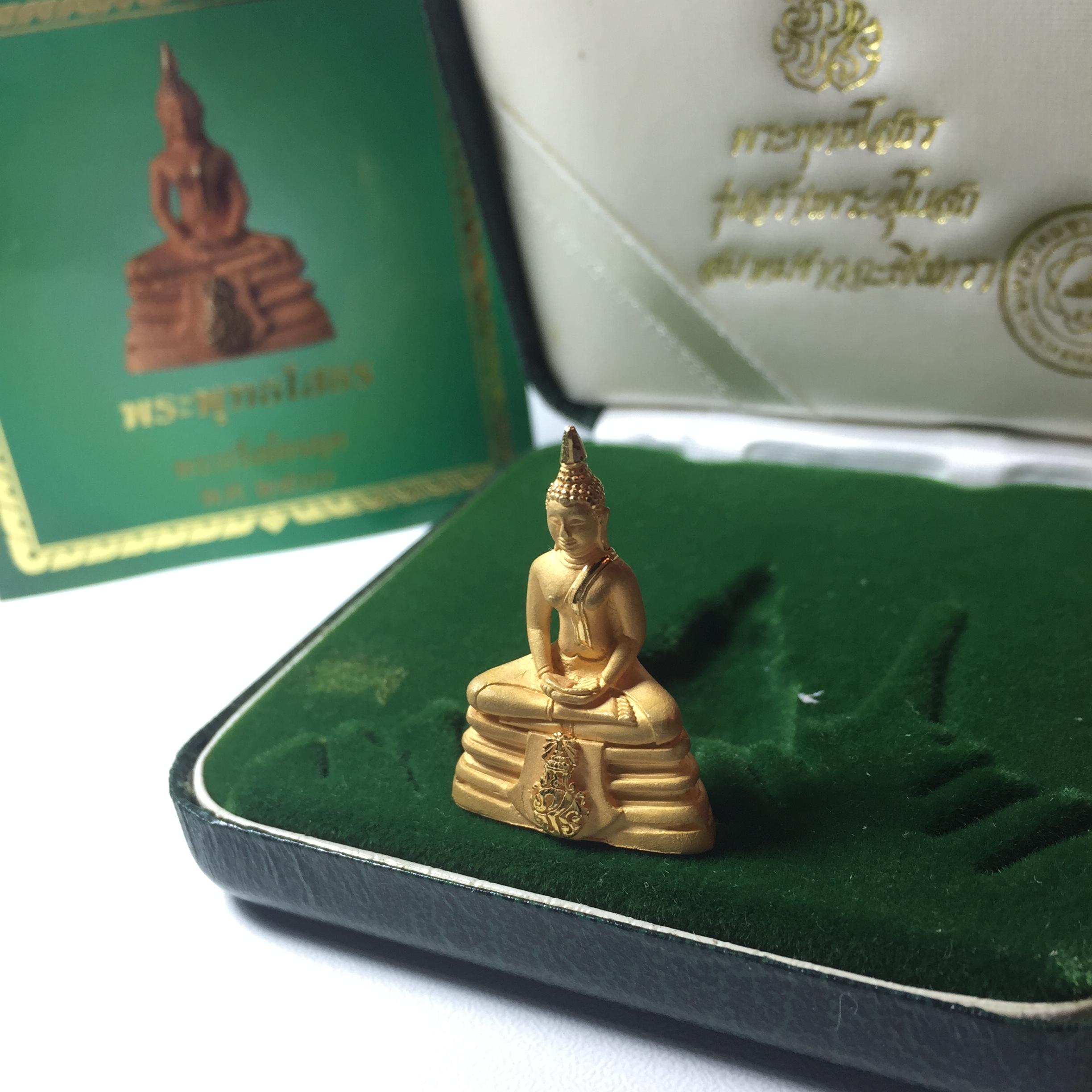 พระกริ่งพระพุทธโสธร ภ.ป.ร.ย้อนยุค รุ่นสร้างพระอุโบสถ เนื้อทองคำ พ.ศ.2539