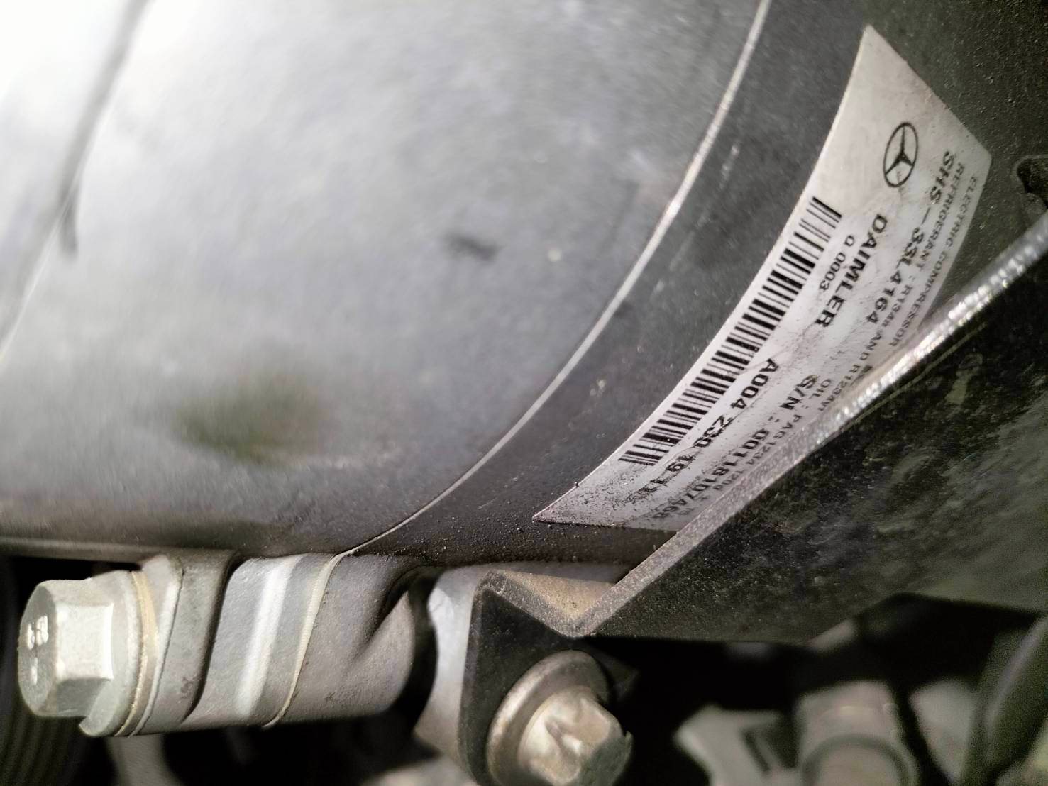 คอมแอร์ไฮบริด W212