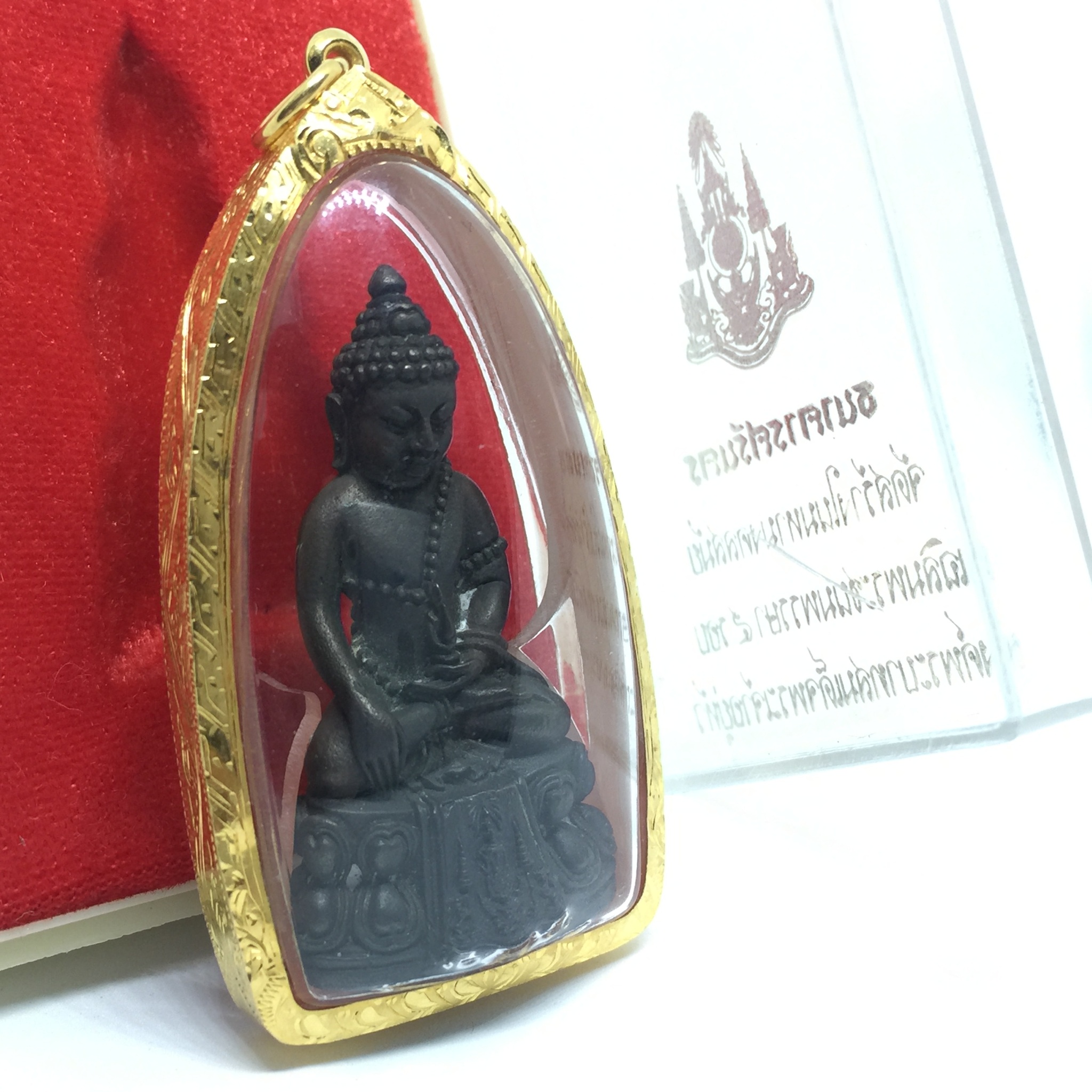 พระกริ่งปรมาภรณ์พุทธปัญญา(พระกริ่งศรีนคร 2) พ.ศ.2530 เนื้อนวโลหะเลี่ยมกรอบทองคำกล่องเดิม จัดสร้างเนื่องในมหามงคลสมัยเฉลิมพระชมน์พรรษา 5 รอบ องค์พระบาทสมเด็จพระเจ้าอยู่หัวรัชกาลที่9