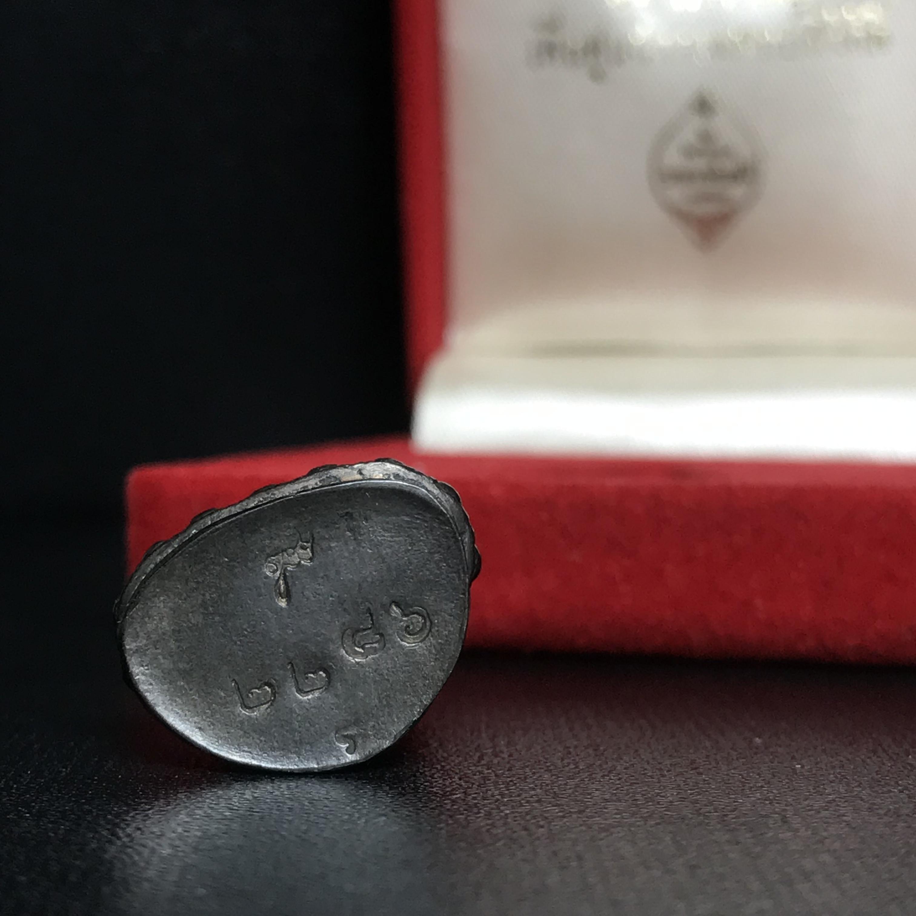 พระกริ่งศาสดา ภปร. วัดบวรนิเวศวิหาร ปี2532 เพื่อศูนย์การแพทย์สิริกิติ์ เนื้อนวโลหะพร้อมกล่องบรรจุเดิม