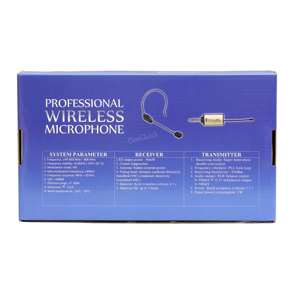 ไมค์คาดหัวไร้สาย UHF WIRELESS HEADPHONE SOUNDMILAN รุ่น M-601