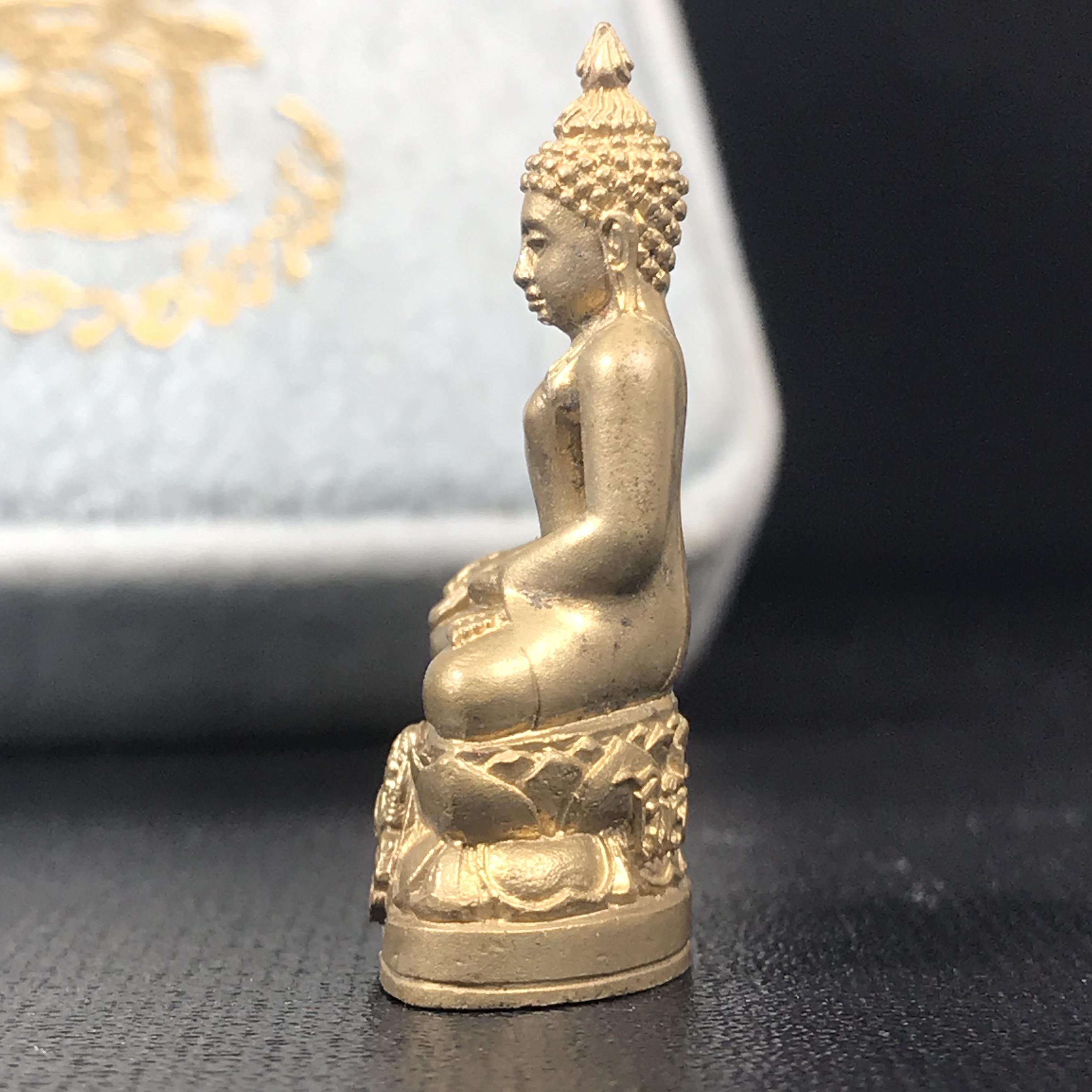 พระกริ่งไพรีพินาศ ครองสิริราชสมบัติครบ 50 ปี พ.ศ.2540 เนื้อทอง93 สวย ครบ สมบูรณ์ ชุดพระราชทาน(หายาก)