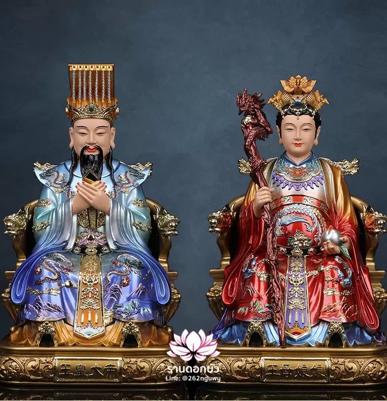 เง็กเซียนฮ่องเต้ หยกอ๋องส่องเต่ และ พระนางซีหวังหมู่ กิมบ้อเนี่ยเนี้ย งานเรซิ่น ขนาด 12/16/19/26 นิ้ว
