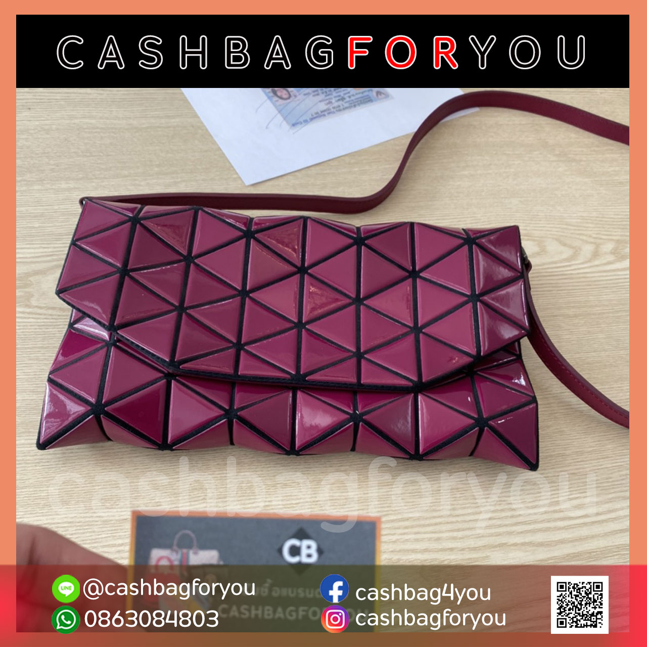 รับซื้อกระเป๋าแบรนด์เนม Baobao Issey Miyake Tonneau burgundy 3 in 1 (21/8/63)