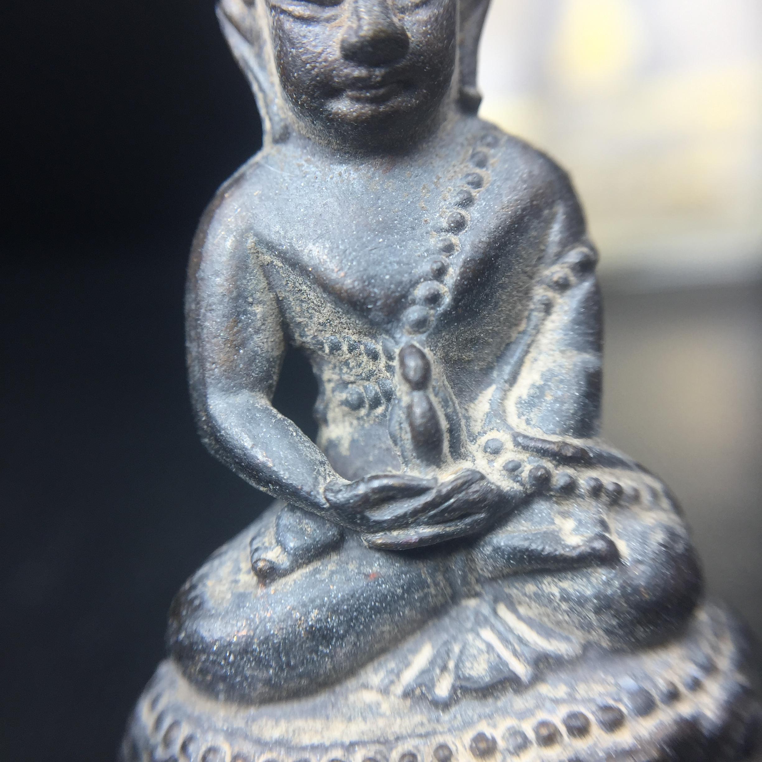 พระกริ่งชินบัญชรฉลองพระชันษา 100 ปี สมเด็จพระญาณสังวร วัดบวรนิเวศวิหาร ปี 2556 เนื้อนวโลหะผสมทองคำก้นทองแดง พิธีใหญ่ มวลสารเด่น นิยม(1 ใน 2556 องค์)พระกริ่งชินบัญชรฉลองพระชันษา 100 ปี สมเด็จพระญาณสังวร วัดบวรนิเวศวิหาร ปี 2556 เนื้อนวโลหะผสมทองคำก้นทองแดง