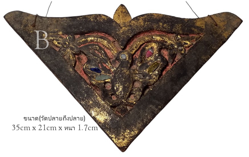 ของเก่าของสะสม-ไม้แกะสลักเก่า