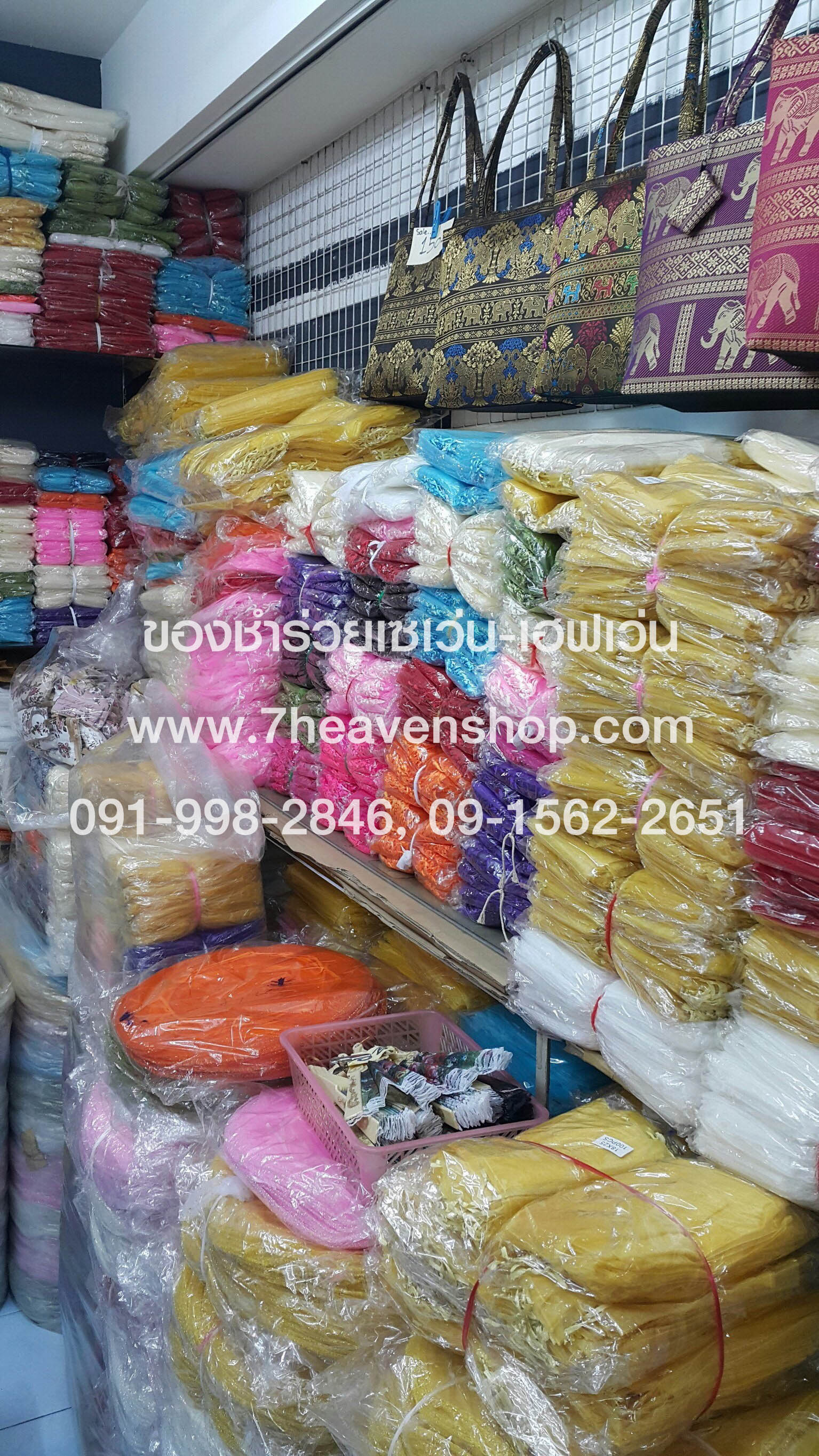 ขายส่ง ถุงใส่ของชำร่วย ถุงผ้าไหมแก้ว ถุงห่อของชำร่วย ขนาด 11x16