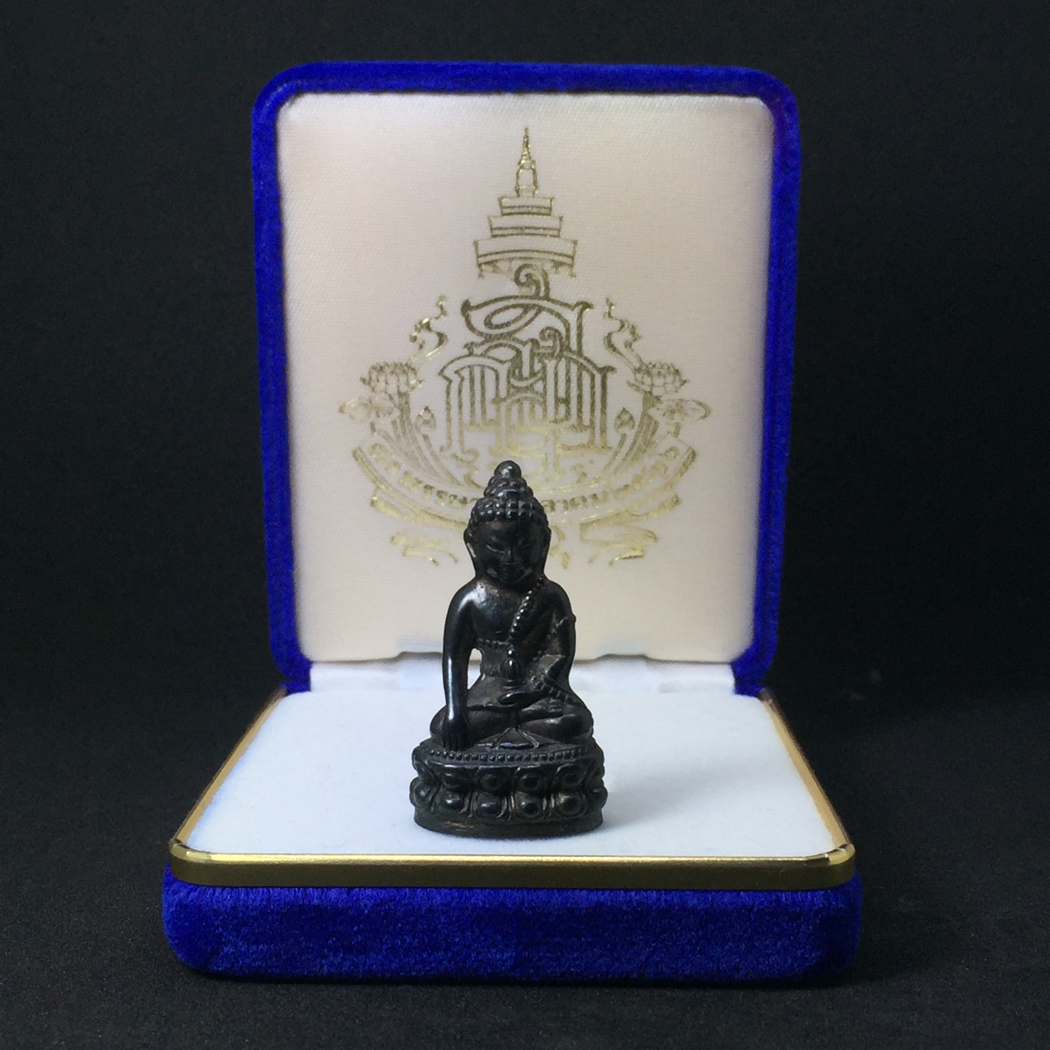 พระกริ่งสมเด็จพระญาณสังวร 80 พรรษา วัดบวรนิเวศวิหาร พ.ศ.2536 เนื้อนวโลหะ