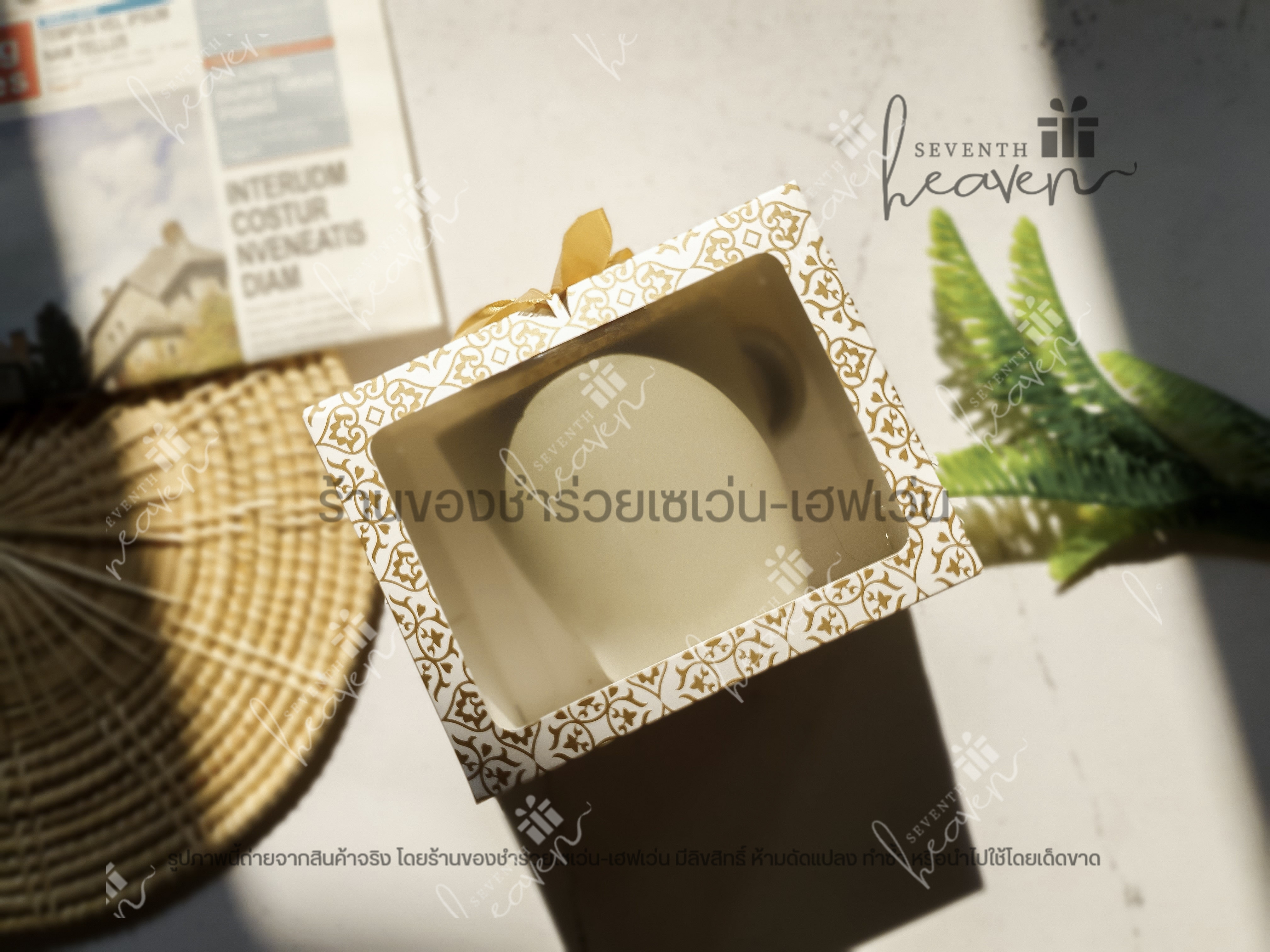 ของชำร่วยงานศพ แก้วกาแฟ ในกล่องลายไทย (แก้วสีเขียวอมเทา)
