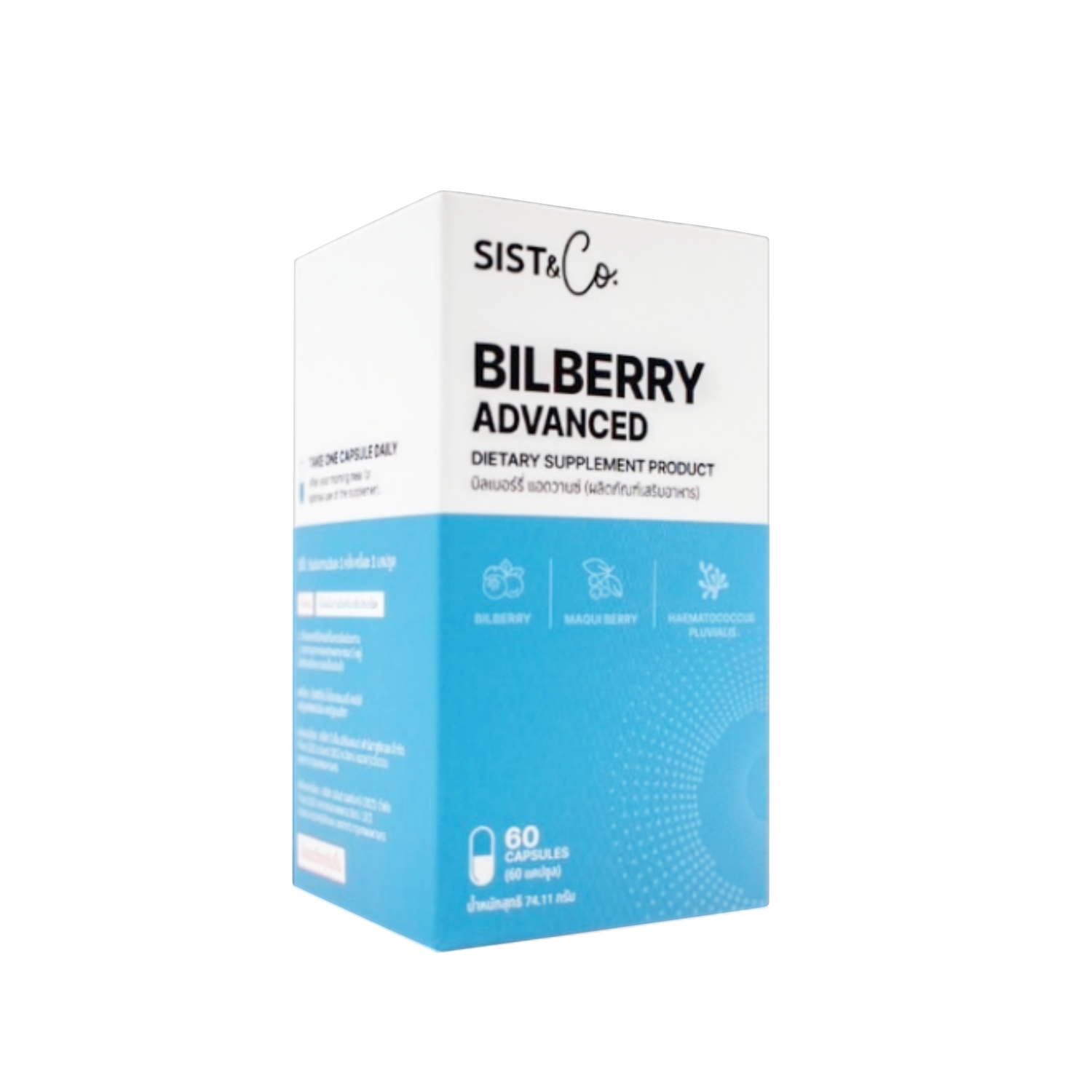 Sist&Co. Bilberry advanced 60's