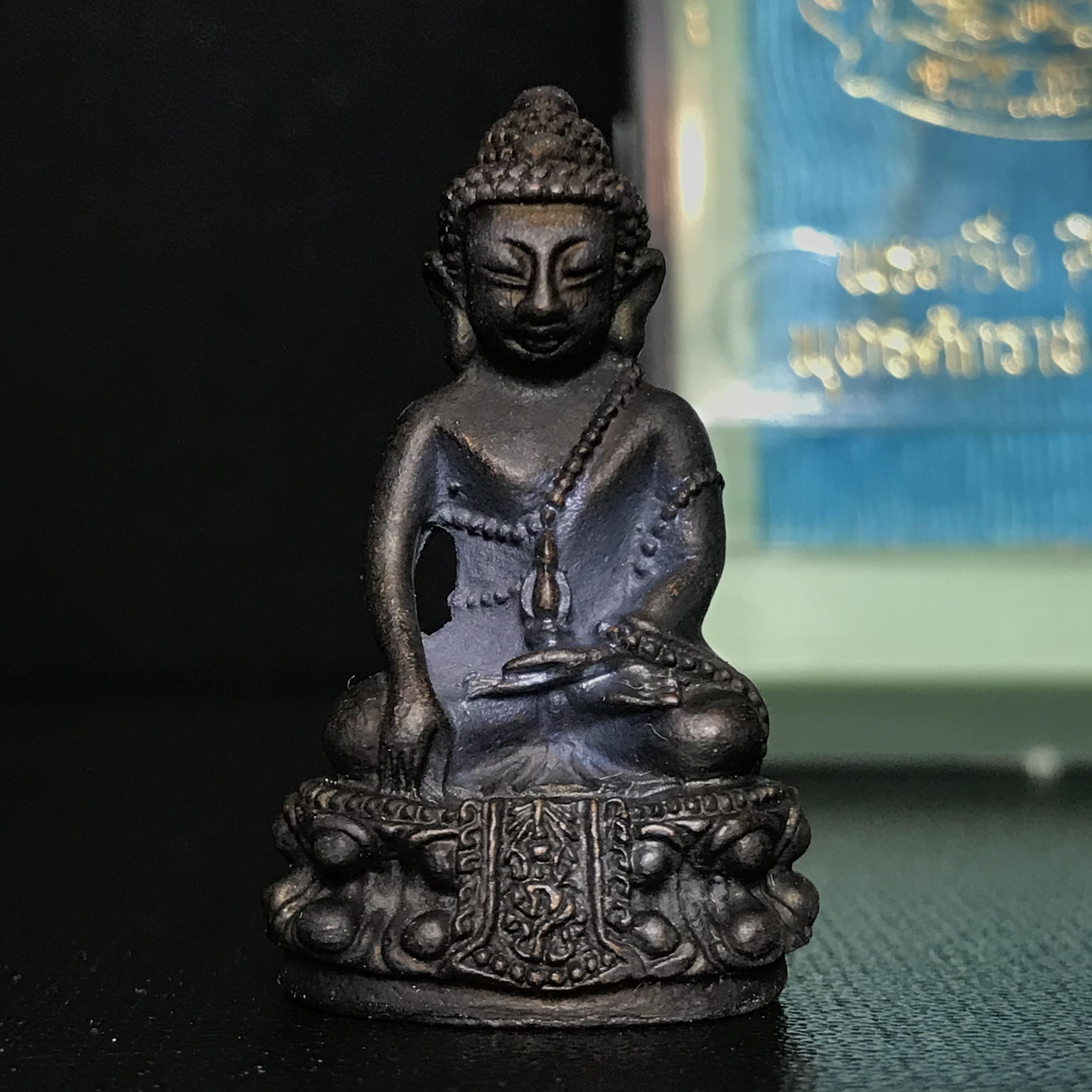 พระกริ่งคุ้มเกล้าฯ มหามงคล(วัตถุมงคล"คุ้มเกล้าฯ") ภปร. รพ.ภูมิพล เนื้อนวโลหะพิมพ์หน้าจีน (ในหลวงรัชกาลที่9เสด็จเททอง)(1ใน9720องค์)