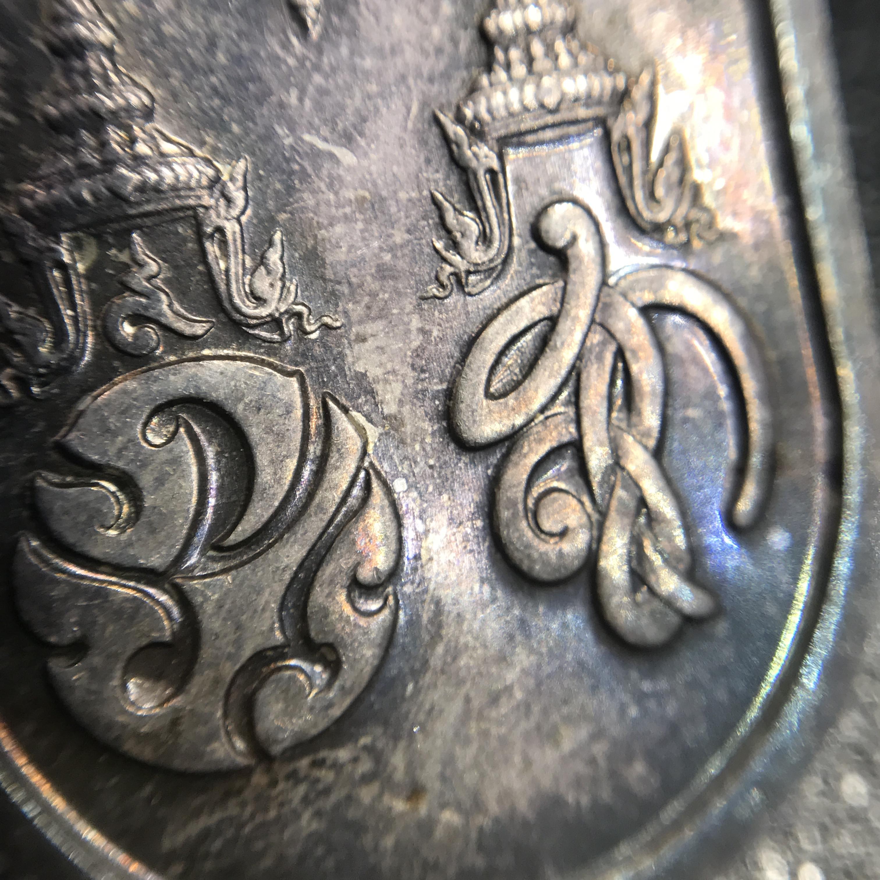 เหรียญสองพระองค์พระราชทาน ภปร. สก. เนื้อเงิน ปี2535 สภาพสวยผิวเดิมพร้อมกล่องเดิมๆ (หายาก)