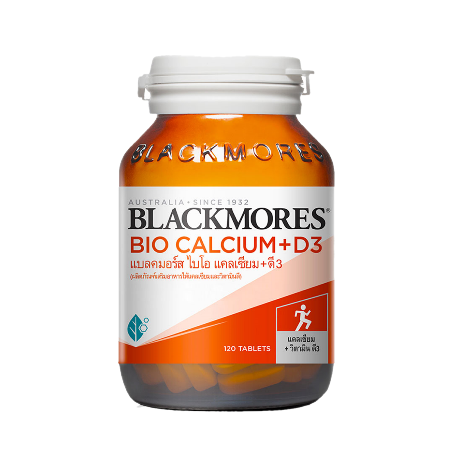 Blackmores Bio Calcium D3+ 120 tablets