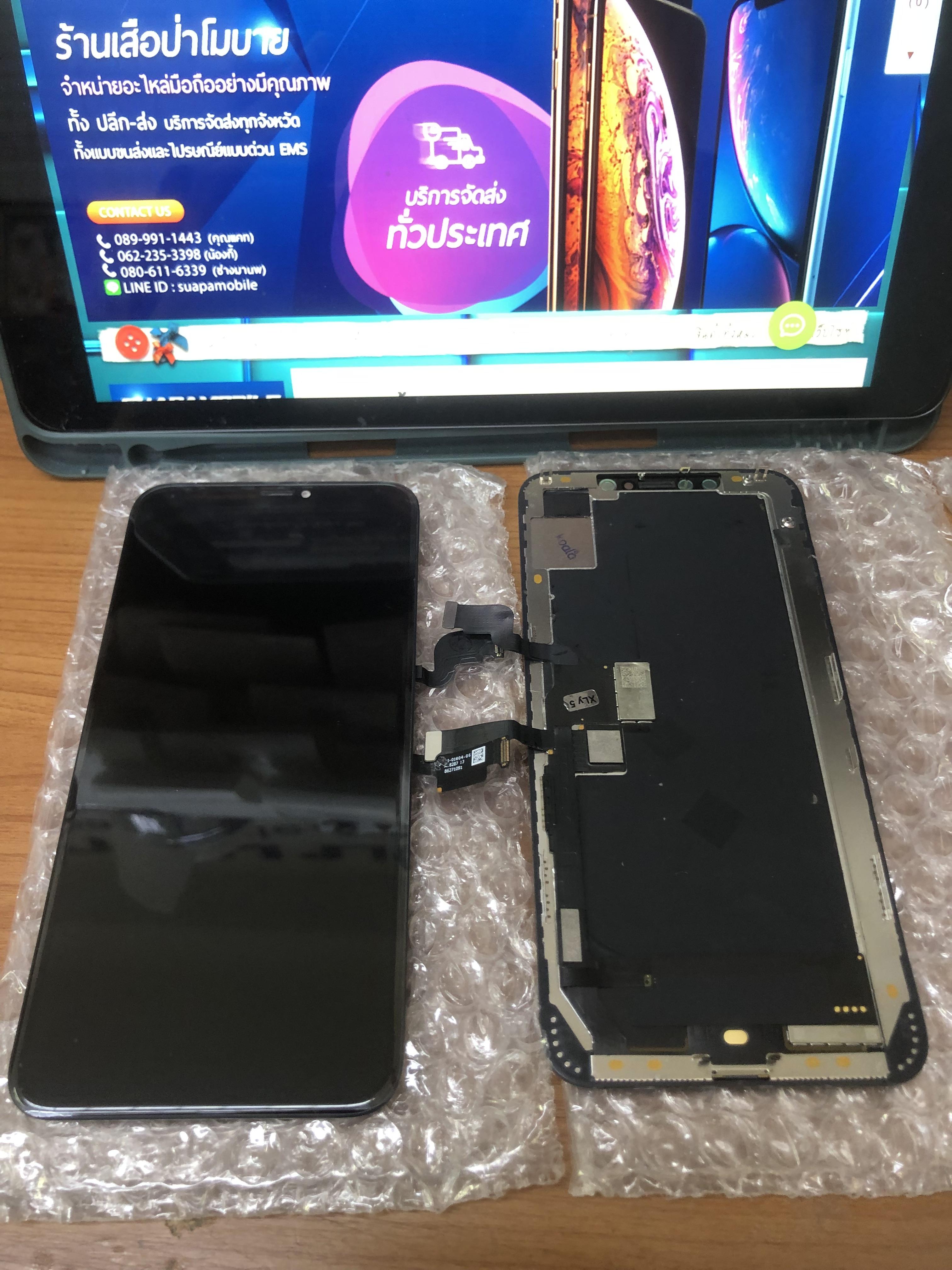 ขายจอ แท้ลอกกระจก iPhone XS max