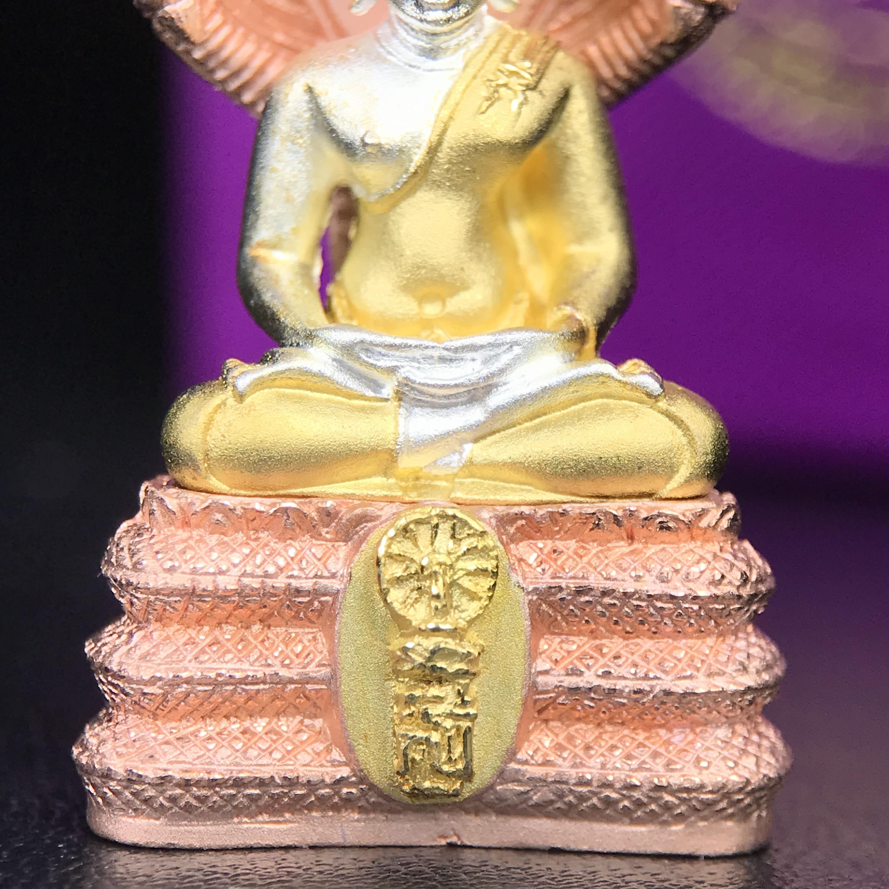 พระนาคปรก สธ. รุ่นสร้างพระอุโบสถเฉลิมพระเกียรติ 4 รอบ 84 พรรษา สมเด็จพระเทพรัตนราชสุดาฯ วัดบวรนิเวศวิหาร ปี 2543 พิมพ์ใหญ่ เนื้อเงินบริสุทธิ์ ชุบสามกษัตริย์แบบพ่นทรายขัดเงาบางส่วน(สภาพ สวย )พิธีใหญ่ พุทธศิลป์งดงาม หายาก (1 ใน 1999 องค์)