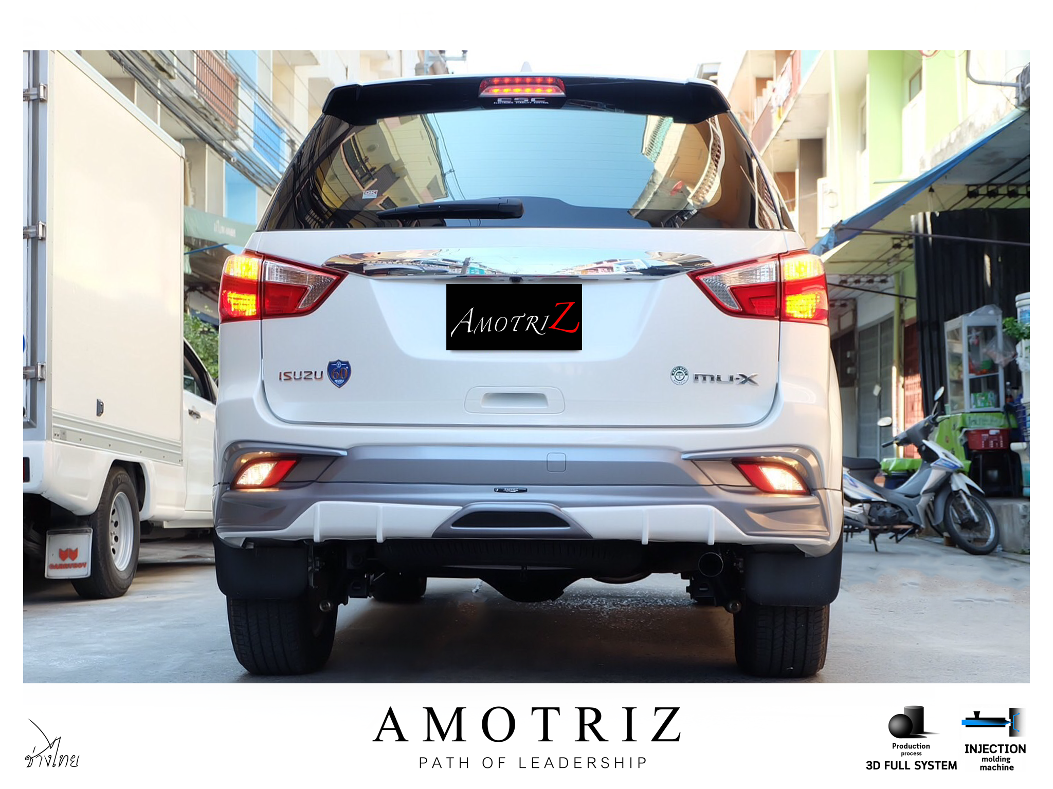 Isuzu MU-X 2017 Amotriz Bodykits