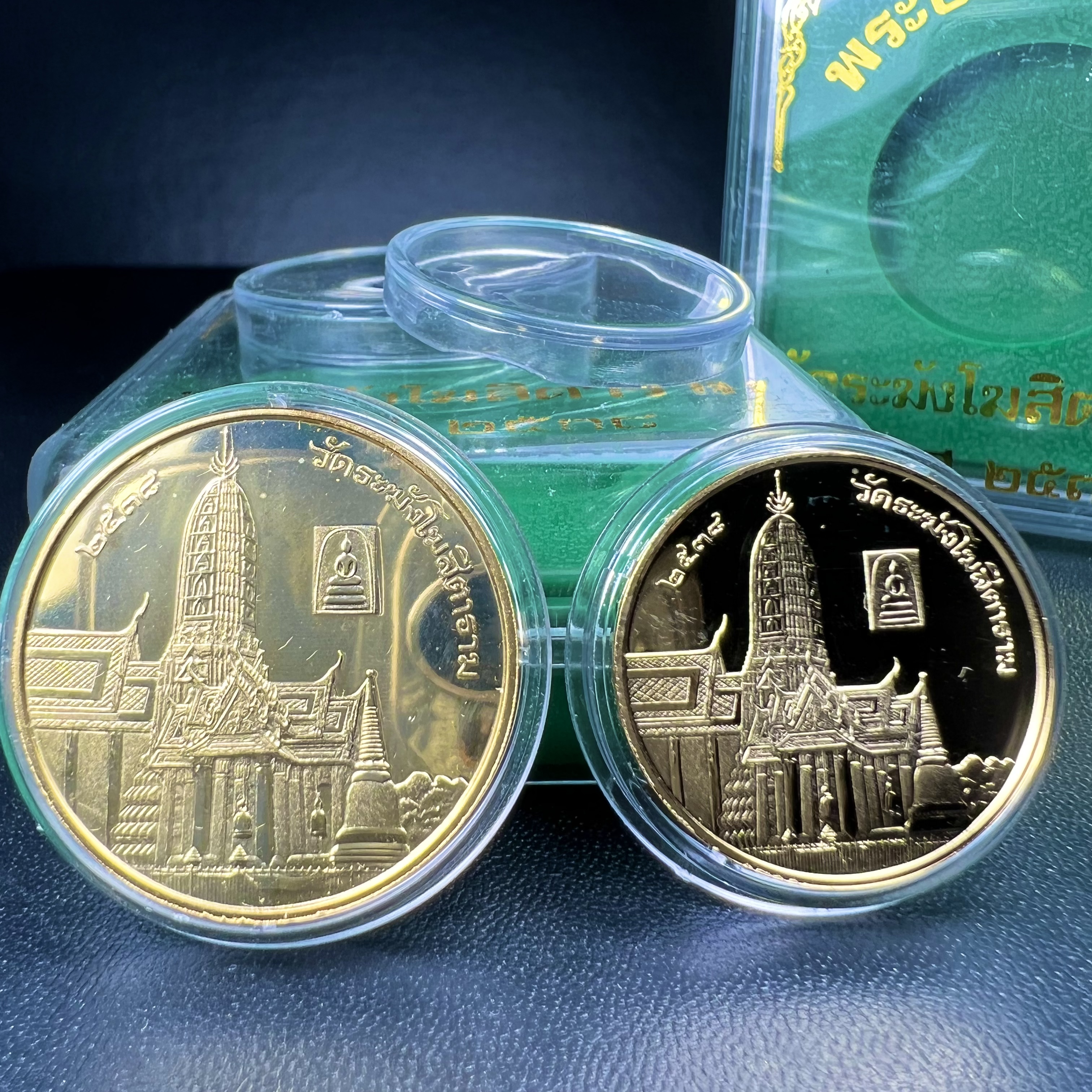 เหรียญเสด็จพ่อ ร.5 พระปิยมหาราช รุ่นบูรณะโบสถ์ พิธีมหาพุทธาภิเษก ณ พระวิหารวัดระฆังโฆสิตาราม ปี2538 เนื้อทองแดงบริสุทธิ์ชุบทองไมครอนขัดเงาสามมิติ(พิมพ์ใหญ่+พิมพ์เล็ก)ผลิตโดยโรงกษาปณ์ ประเทศ ฮังการี ( HUNGARIAN MINT)สภาพสวยดุจทองคำ ผิวกระจก บล็อกนอกสวยงาม