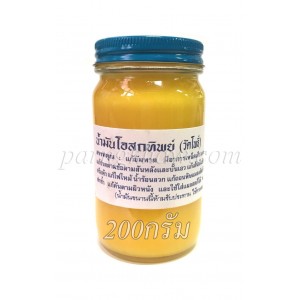 ขี้ผึ้งโอสถทิพย์วัดโพธิ์ 200 กรัม ( เหลือง )