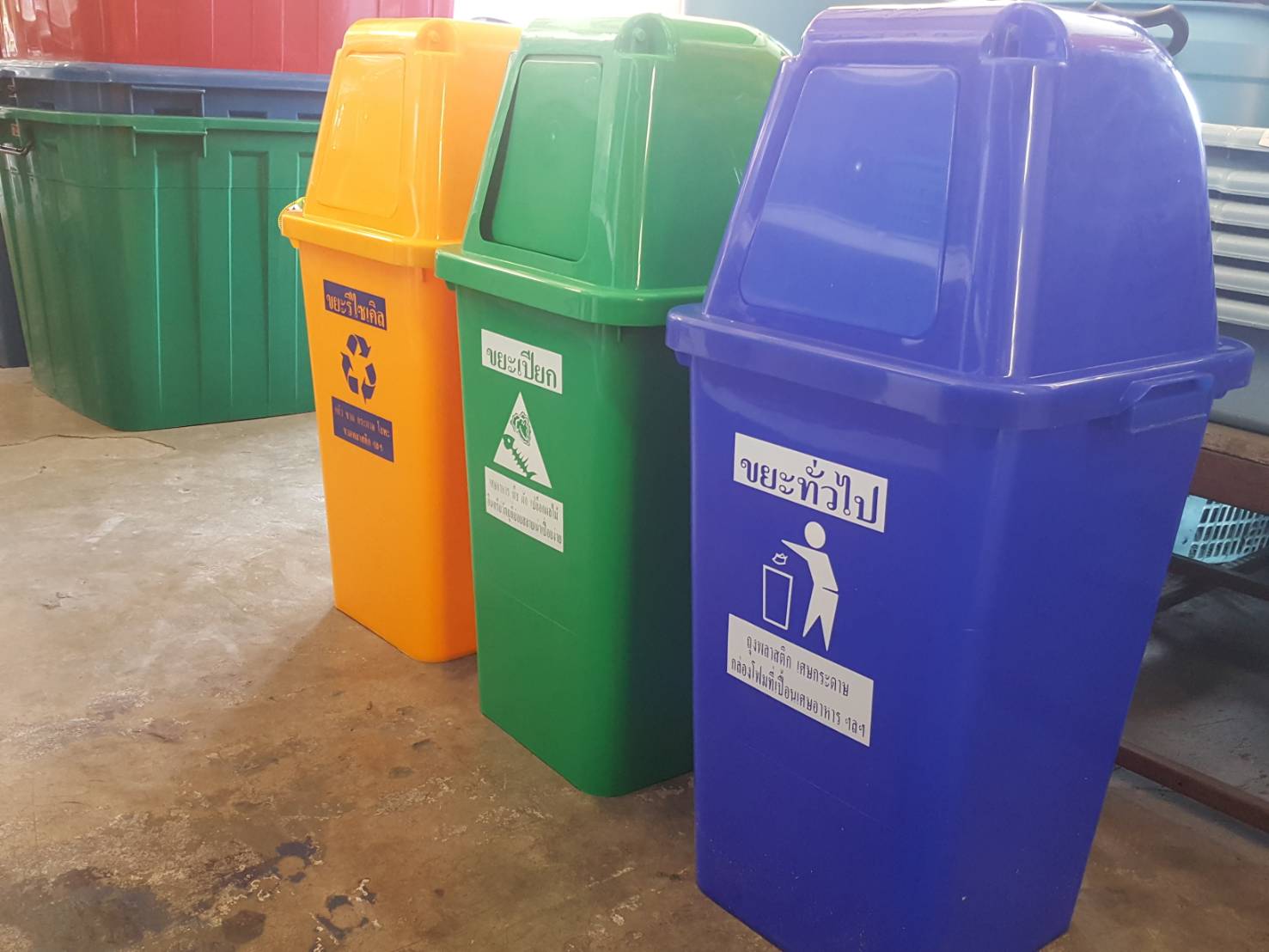 ถังขยะ 60 ลิตร 01003