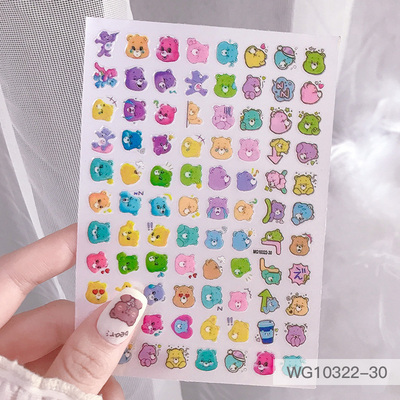 SKU-00905 สติกเกอร์ติดเล็บลายหมี