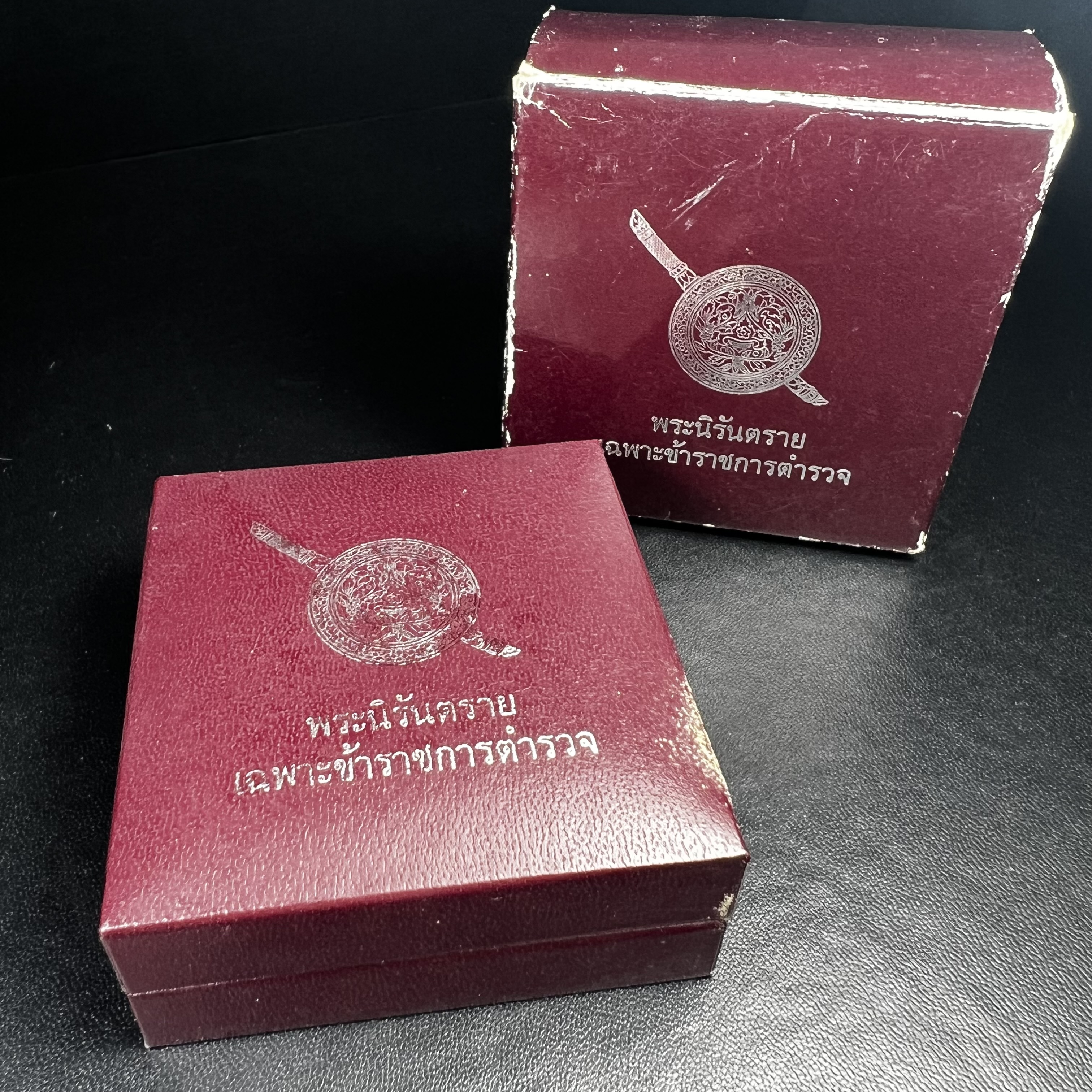 พระกริ่งนิรันตราย(เฉพาะข้าราชการตำรวจ)สำนักงานตำรวจแห่งชาติ ปี 2555 พุทธาภิเษก วัดบวรนิเวศวิหาร ปี 2555 เนื้อสัมฤทธิ์ อุปกรณ์ใบกล่องครบ น่าสะสม ที่สุดความศักดิ์สิทธิ์ สุดเข้มขลัง มวลสารดี พิธีใหญ่ เกจิดังทั่วประเทศ 255 รูป ร่วมอธิษฐานจิตปลุกเสก พระสภาพสวย